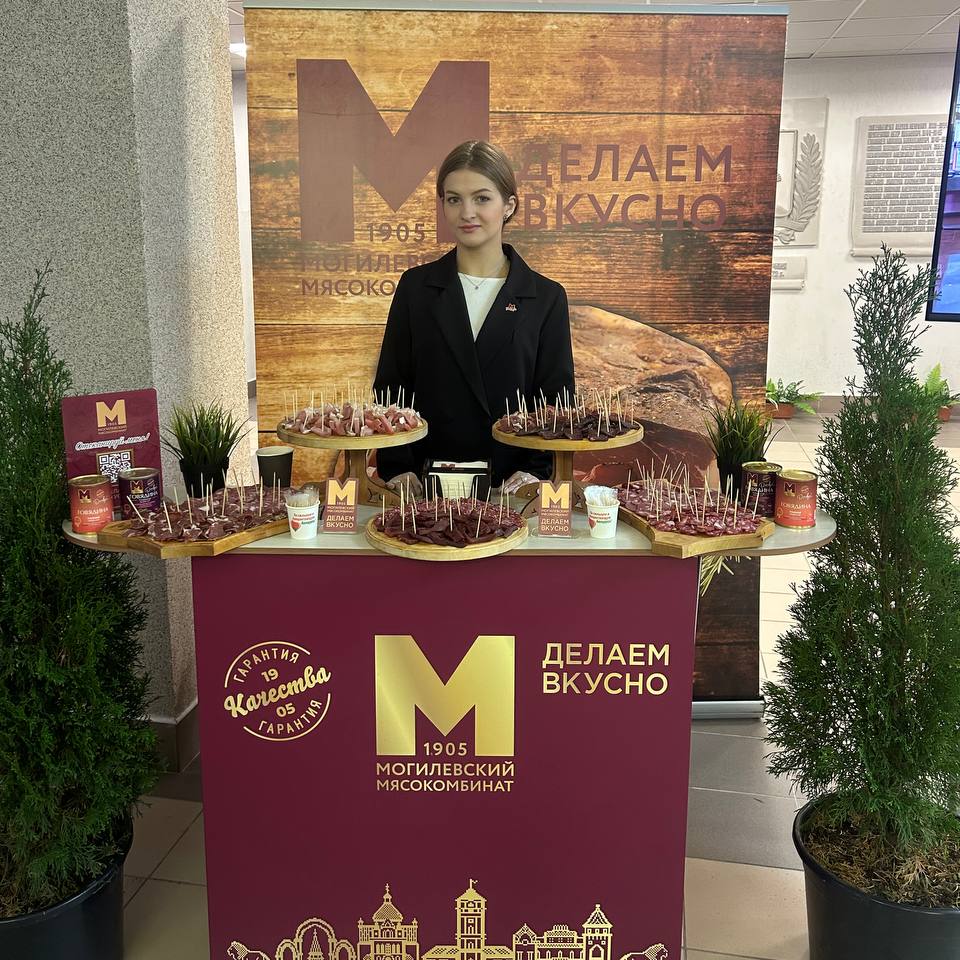 "Кадровый потенциал как фактор эффективности социально-экономического развития региона"