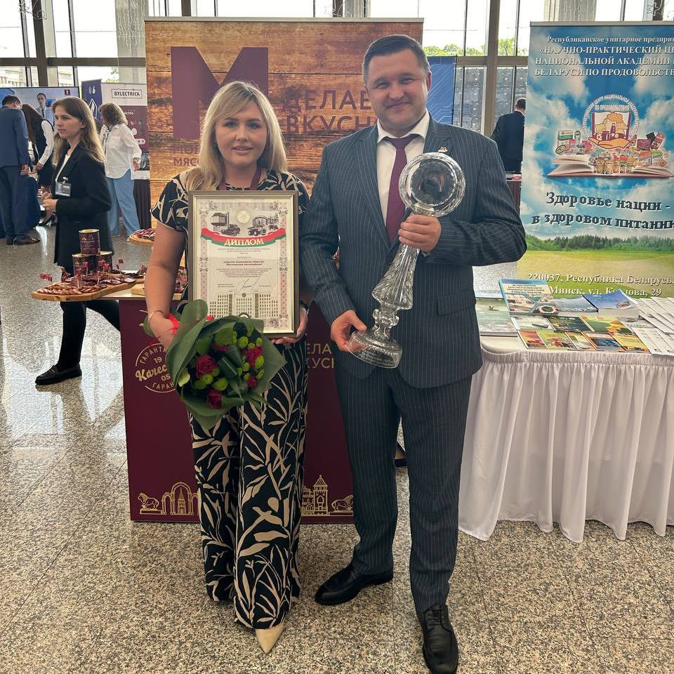 ПРЕМИЯ ПРАВИТЕЛЬСТВА В ОБЛАСТИ КАЧЕСТВА! 