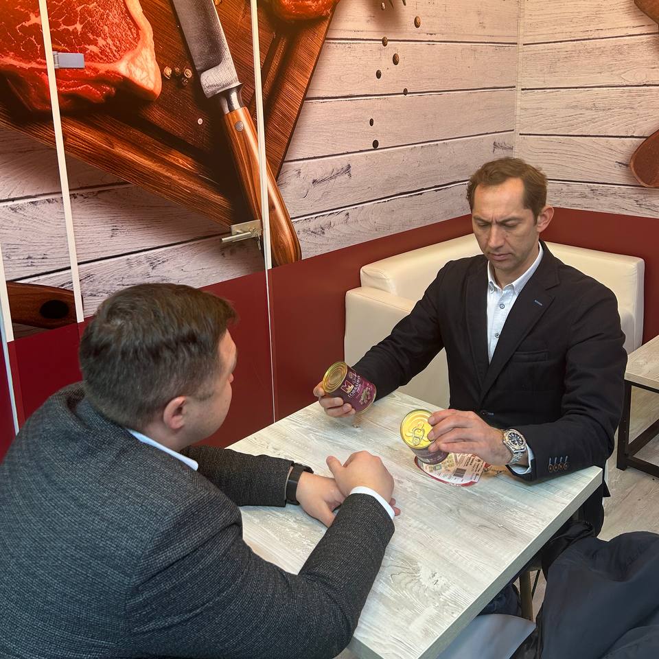 ПРОДЭКСПО-2024. Моменты!