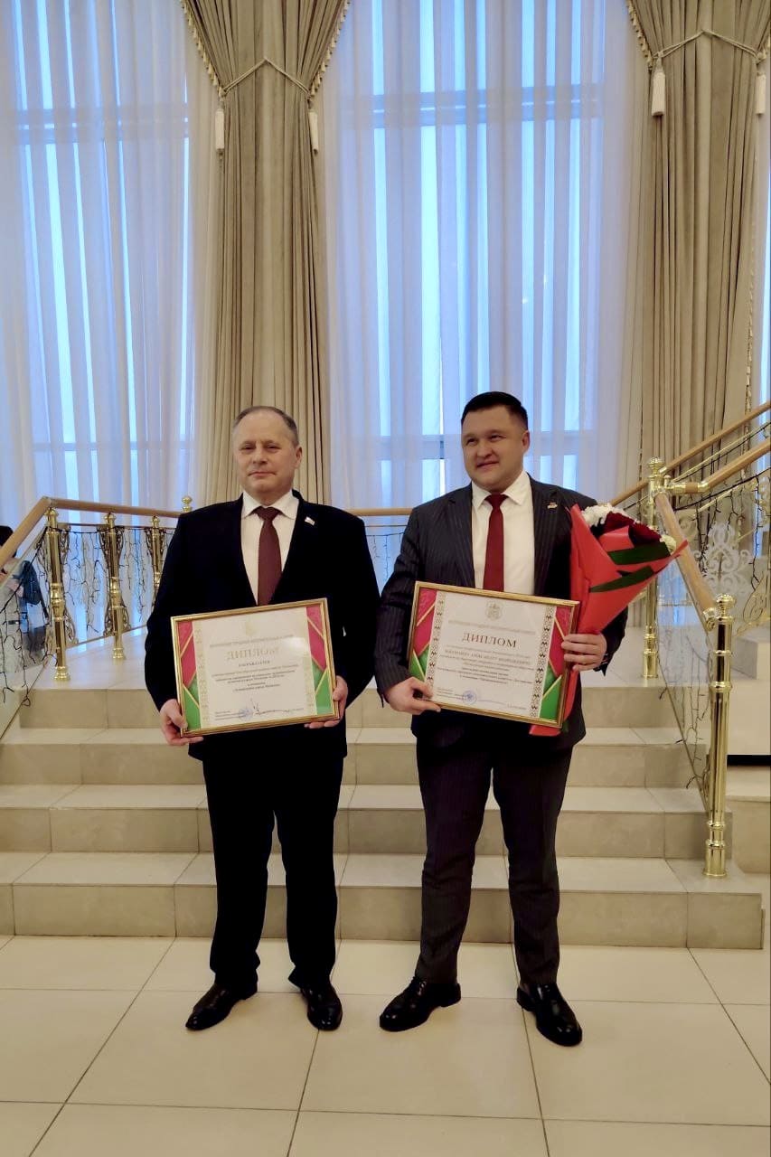 Премия "Достижение"