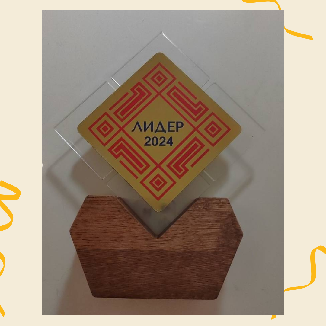 Изображение новости