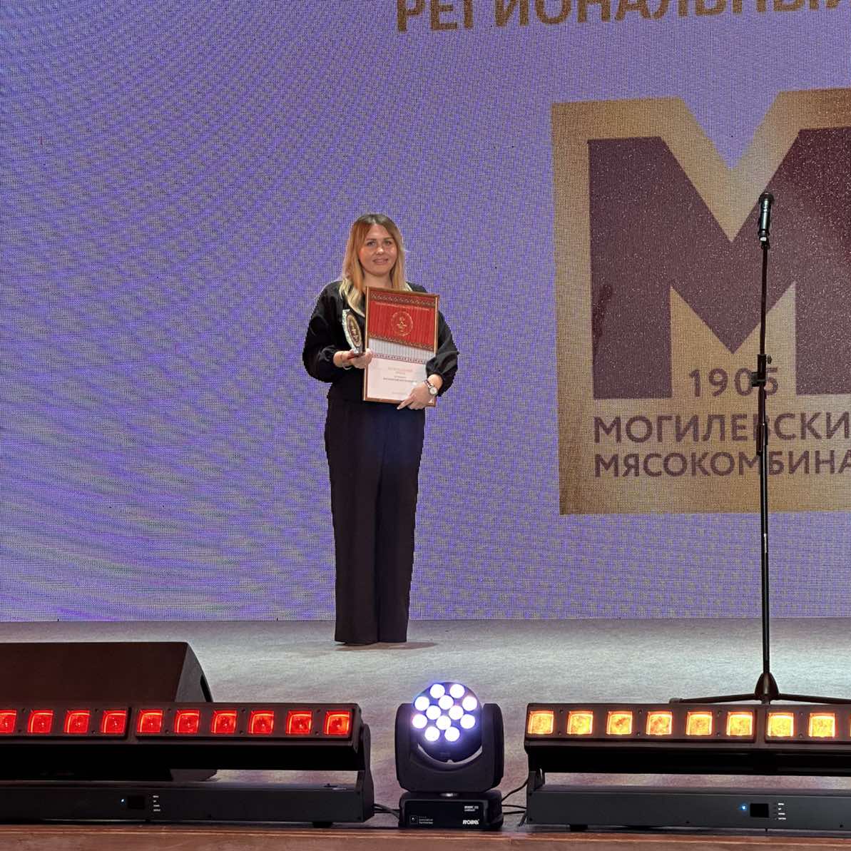 Изображение новости