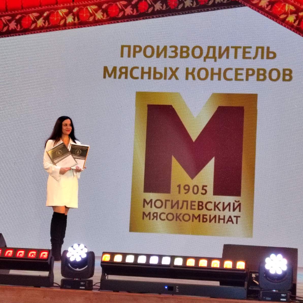 Изображение новости