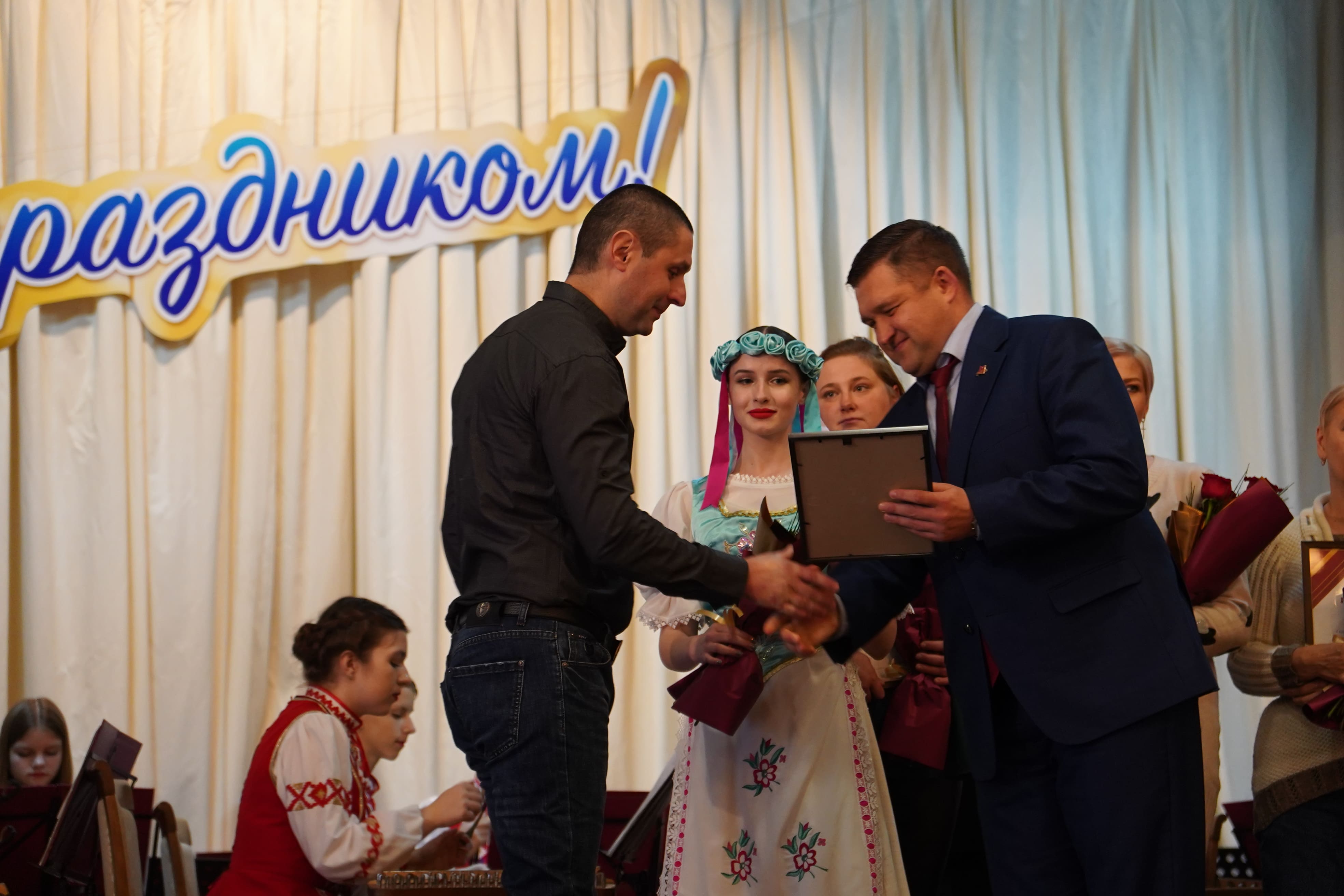 Изображение новости