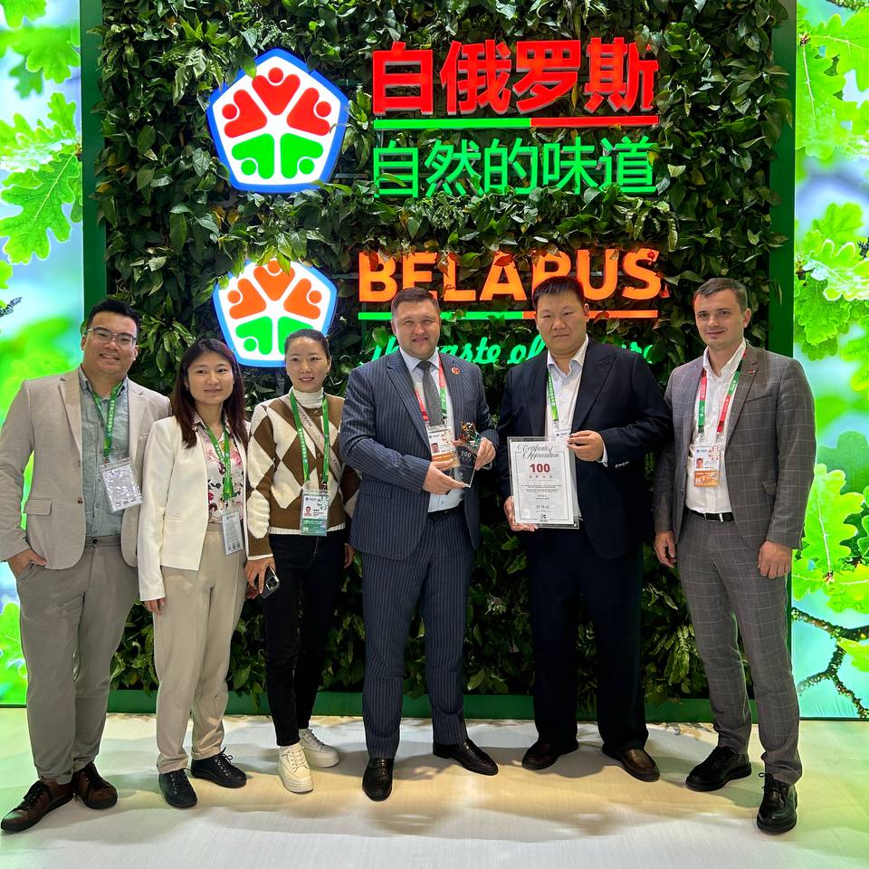 Изображение новости