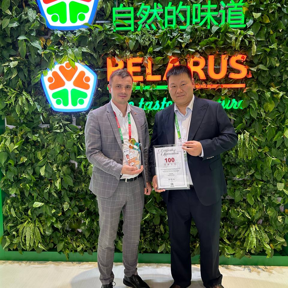 Изображение новости