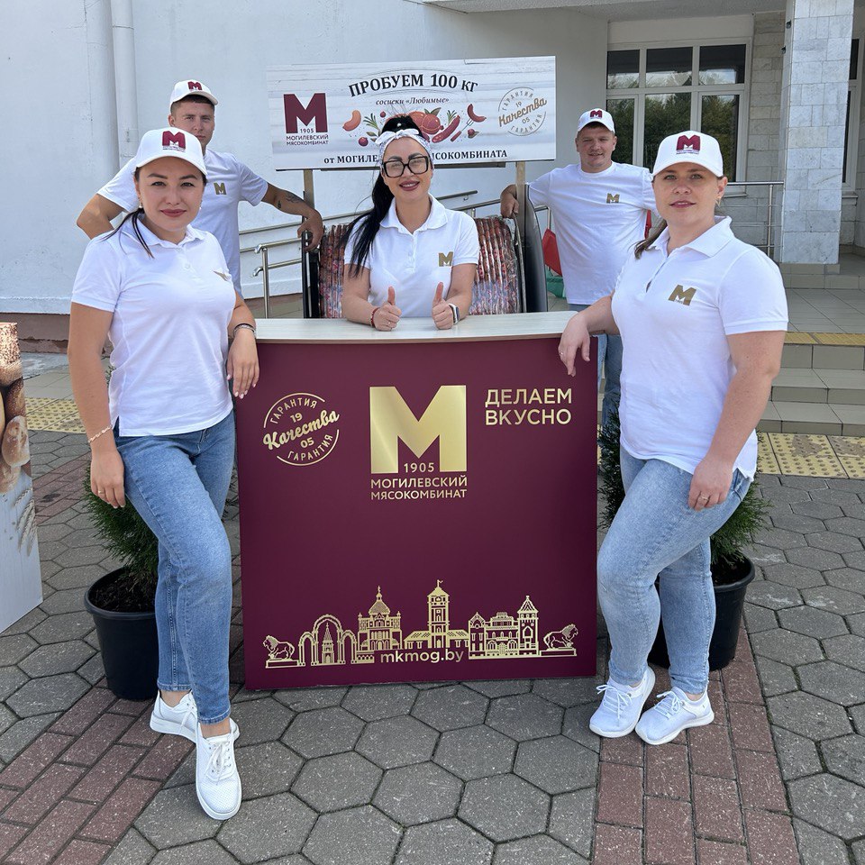 Изображение новости