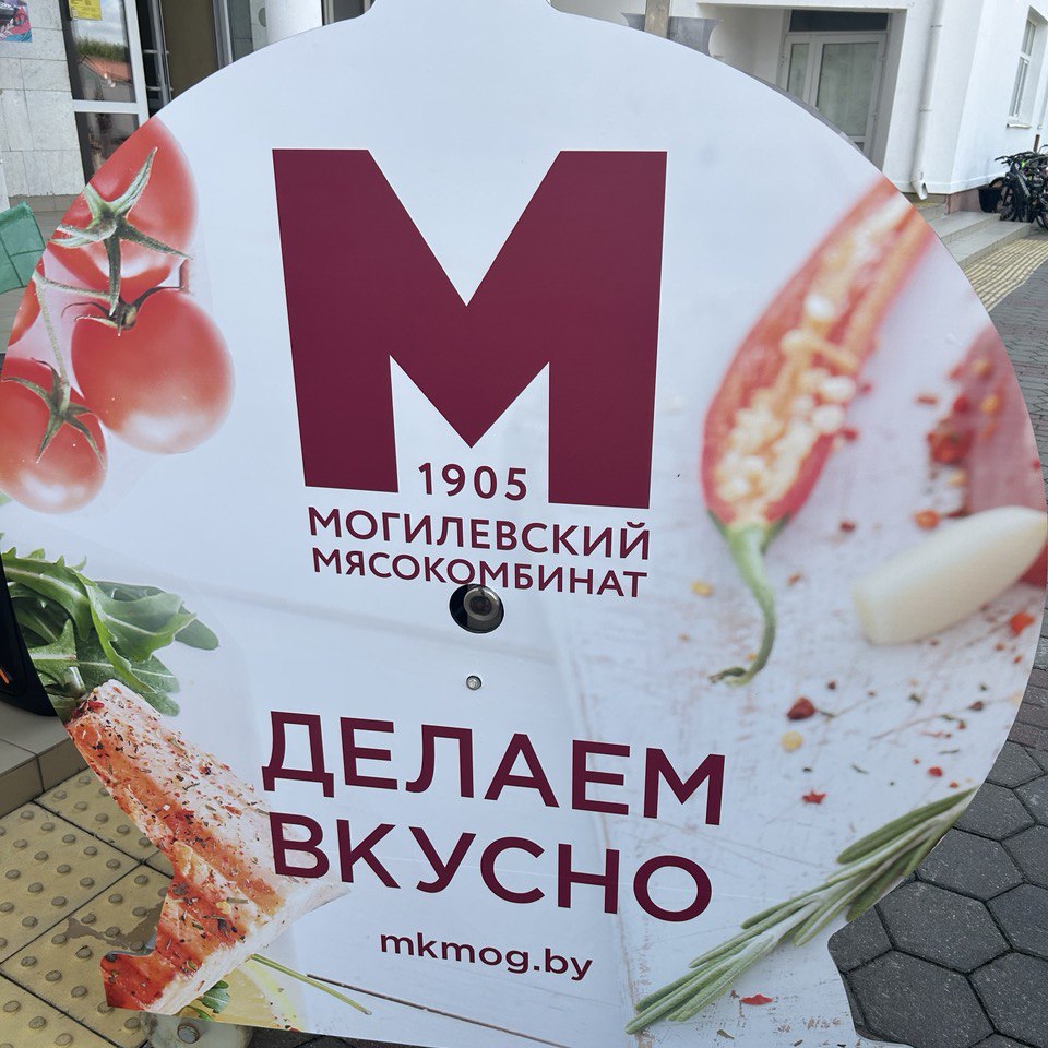 Изображение новости