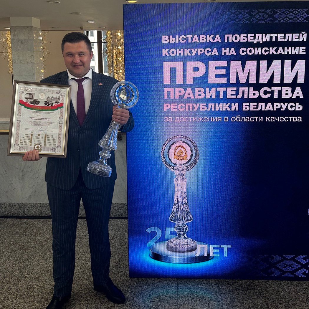 Изображение новости