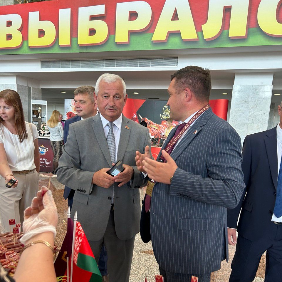 Изображение новости