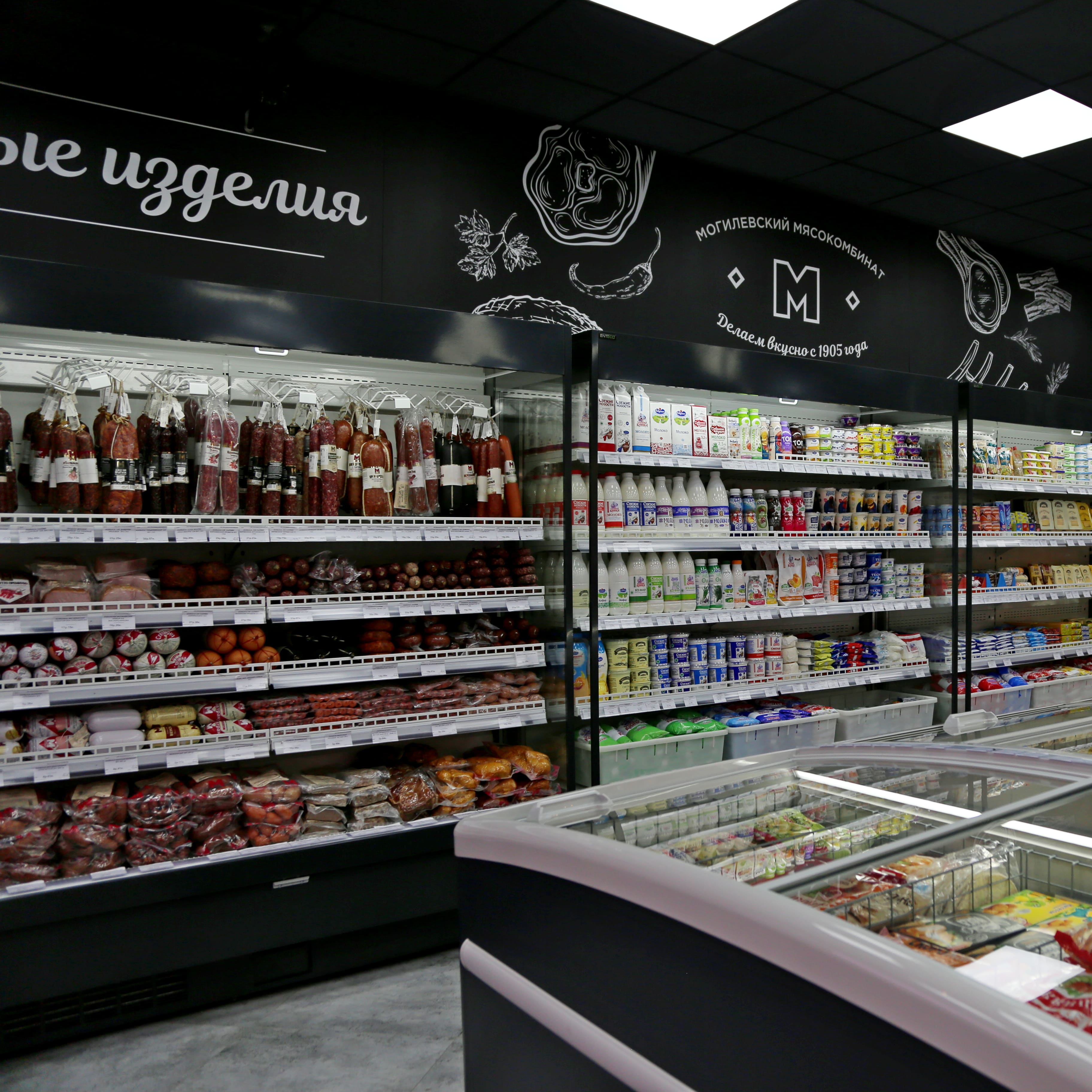 Изображение новости