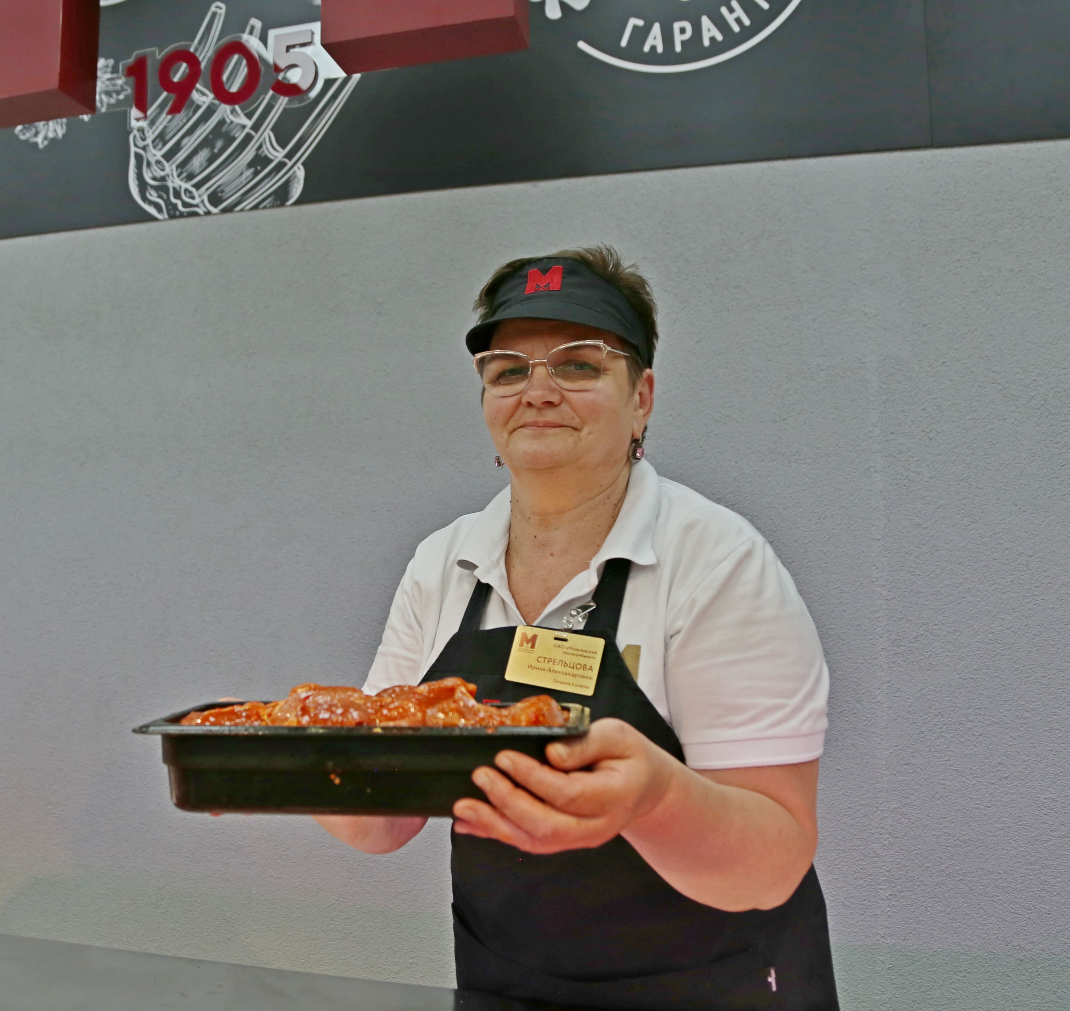 Изображение новости