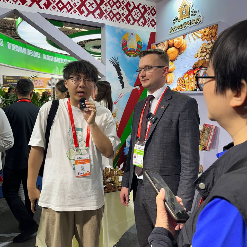 Изображение новости