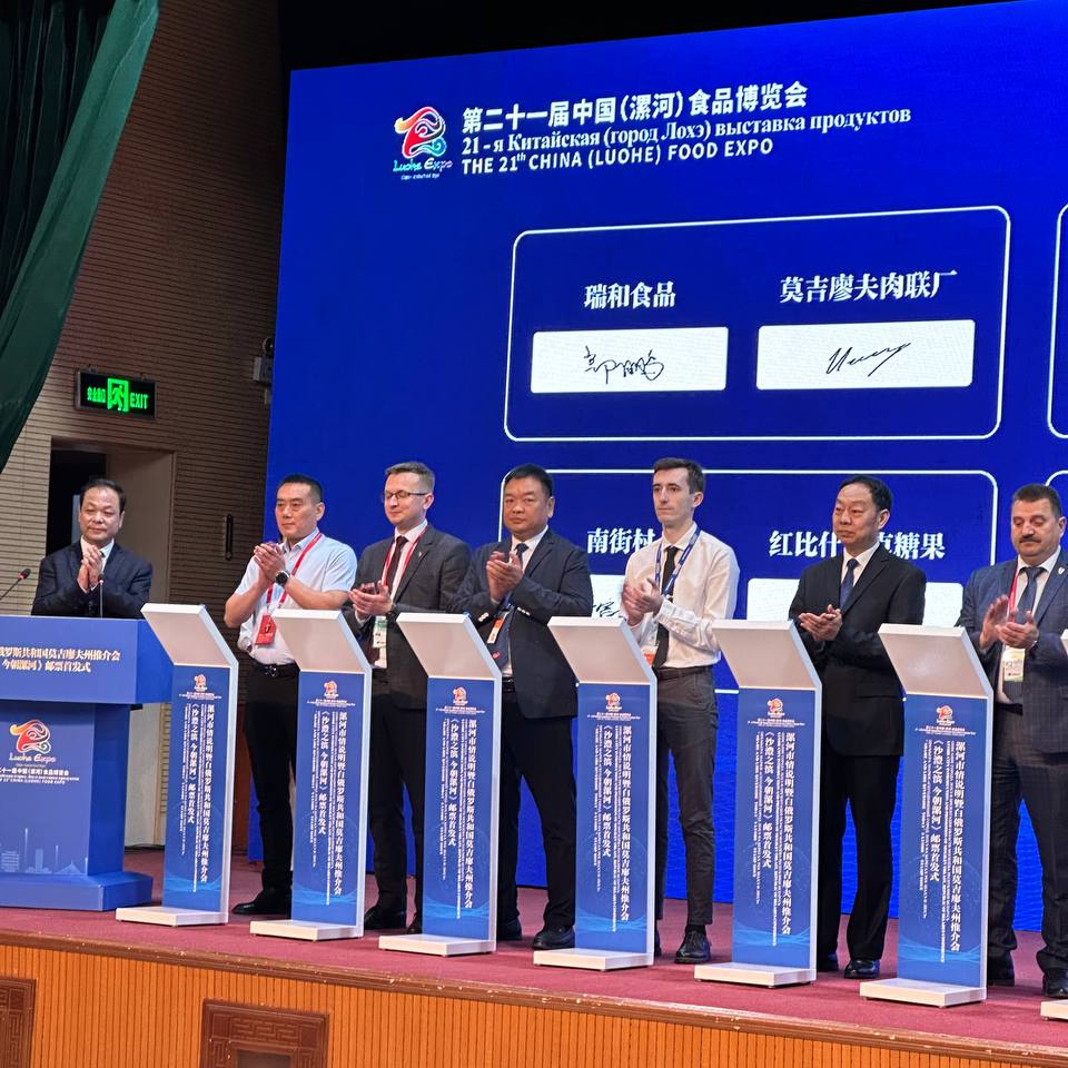 Изображение новости