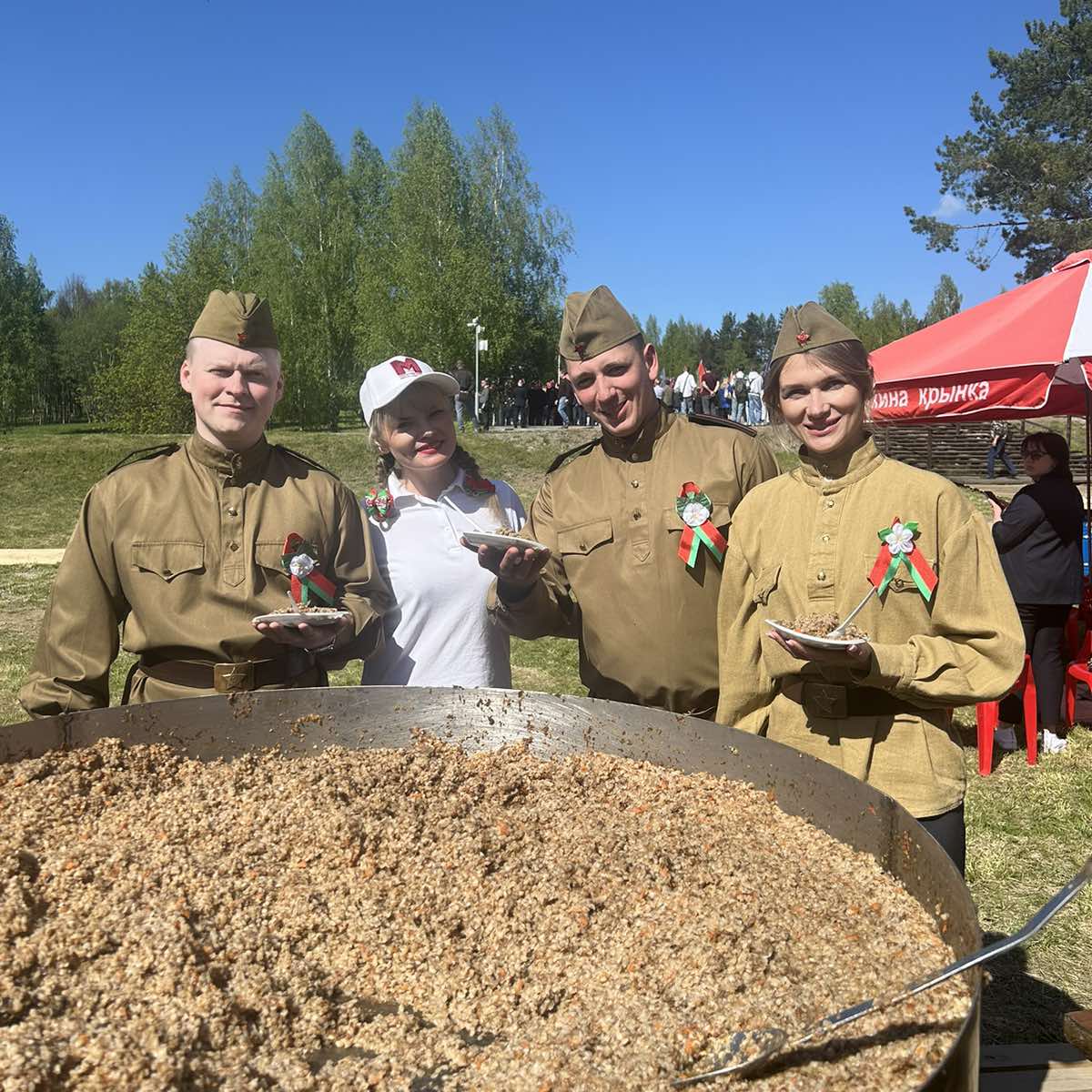 Изображение новости