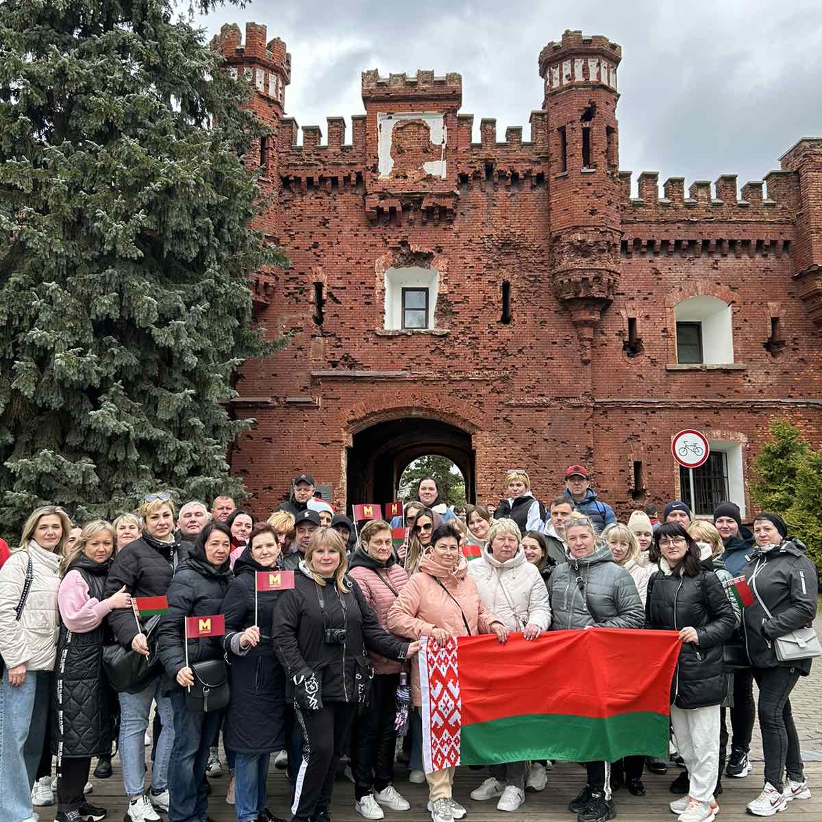 Изображение новости