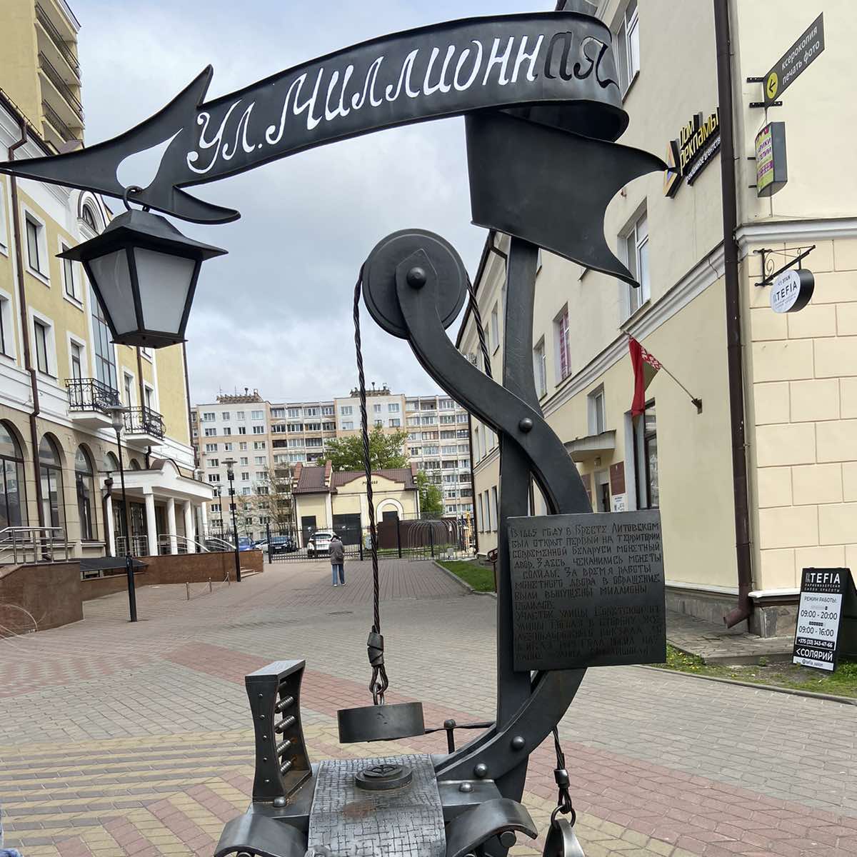 Изображение новости