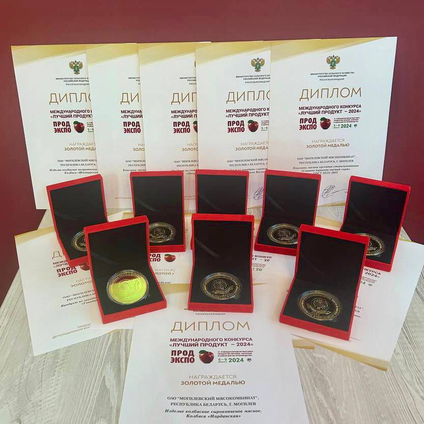 Изображение новости