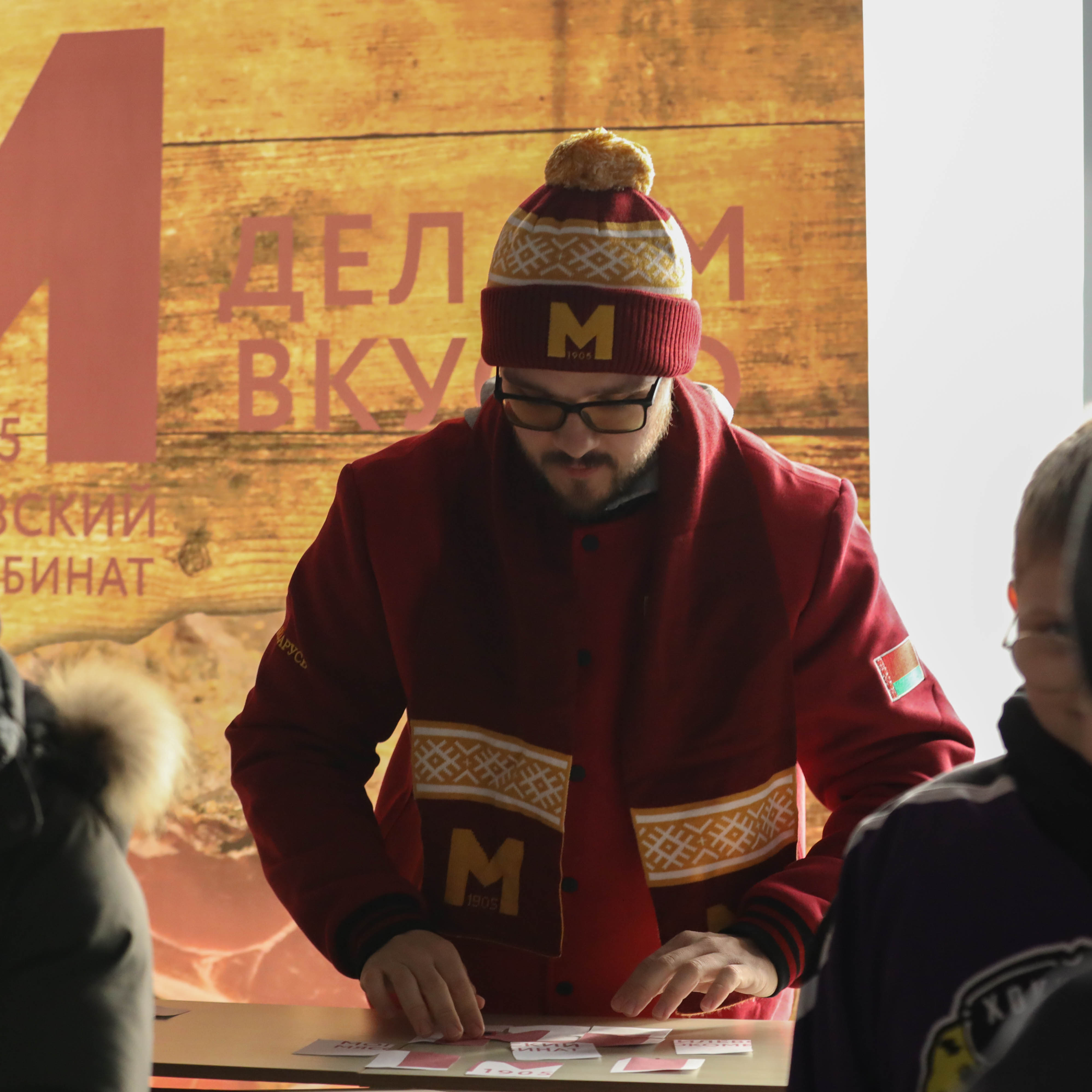 Изображение новости