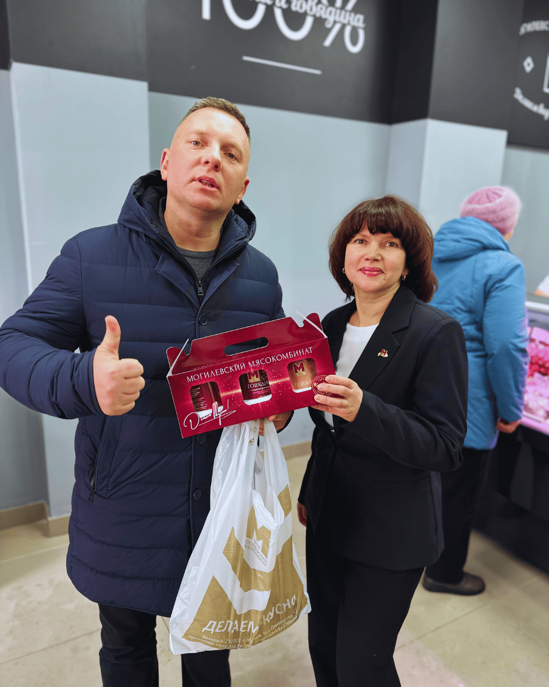 Изображение новости