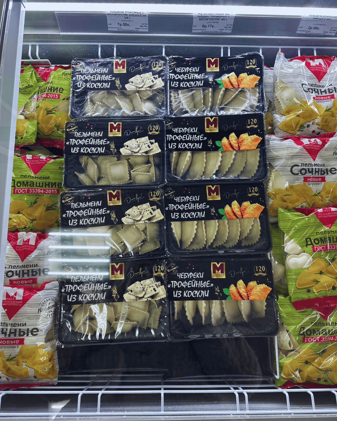 Изображение новости