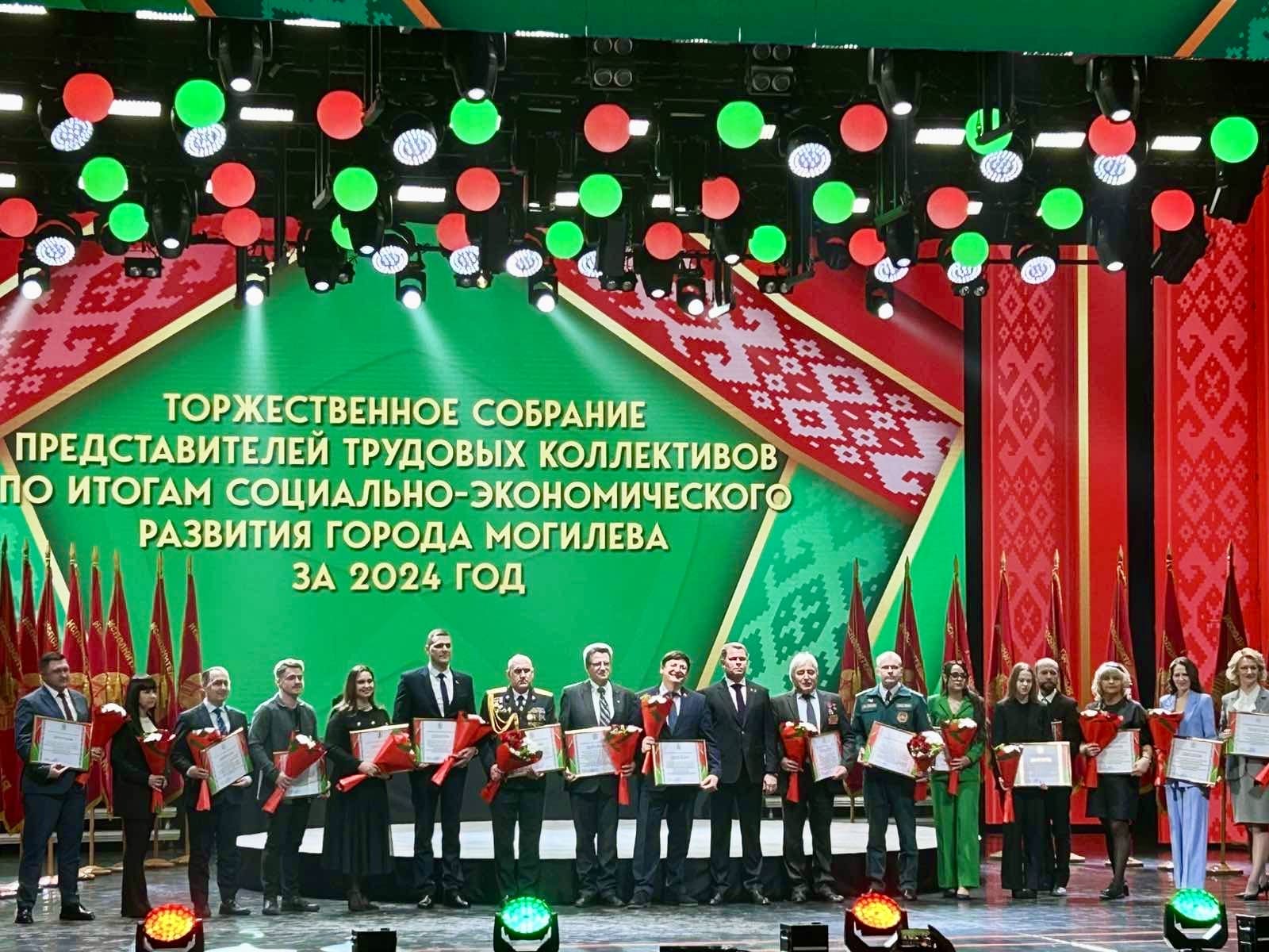 Изображение новости