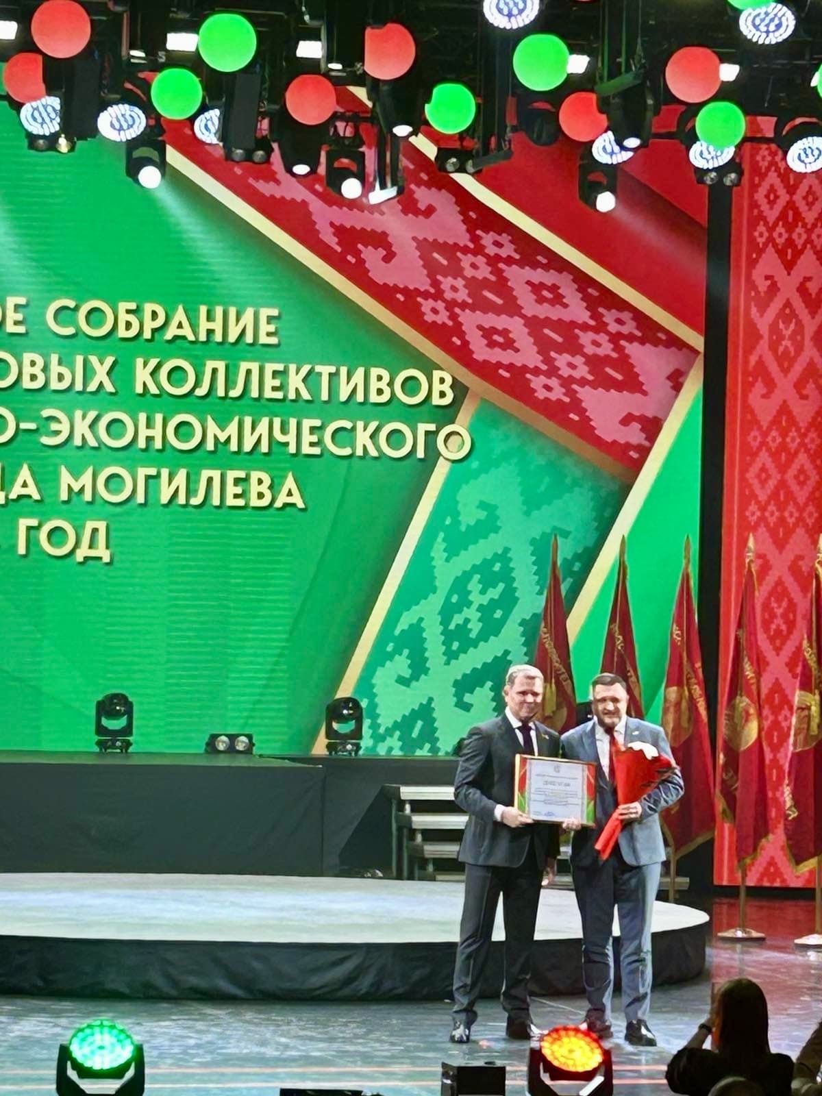 Изображение новости