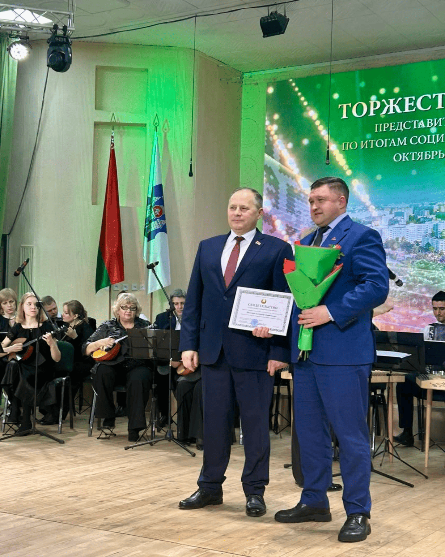 Изображение новости