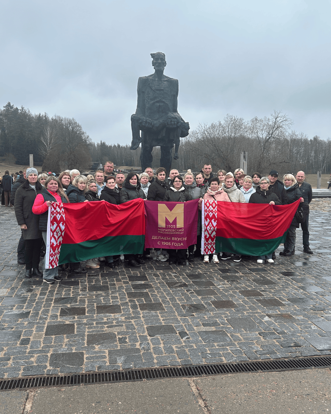 Изображение новости