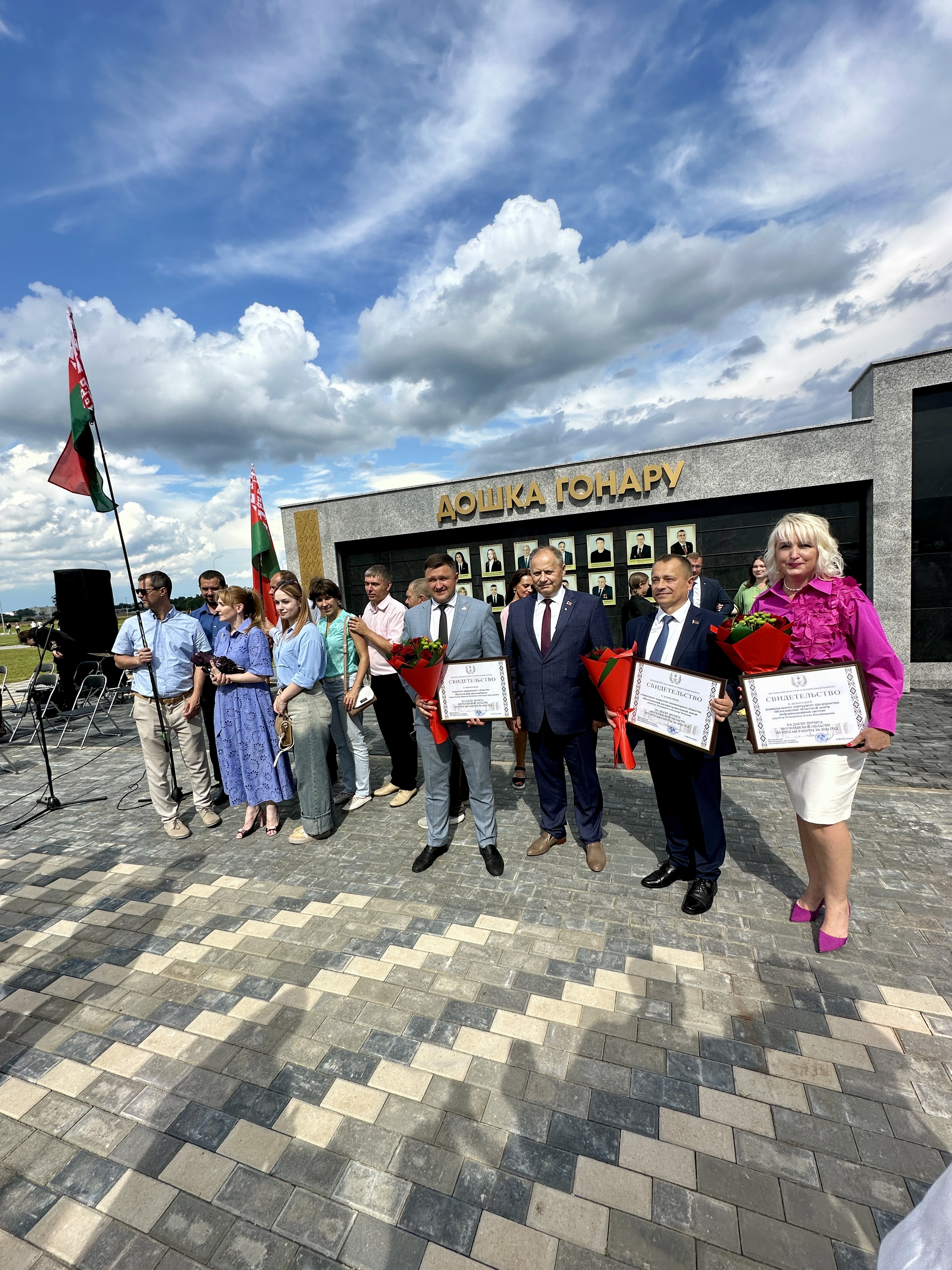 Изображение новости