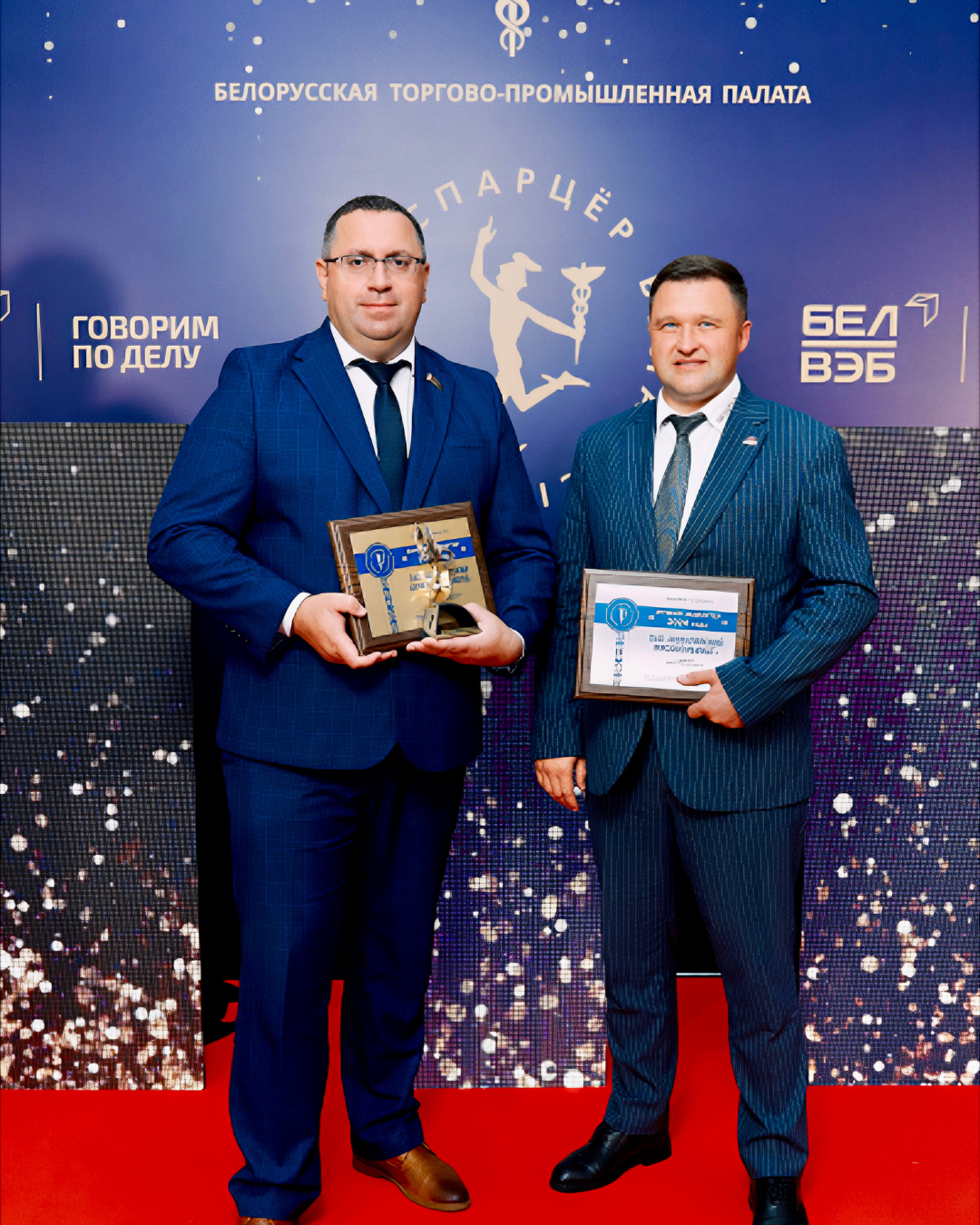 Изображение новости