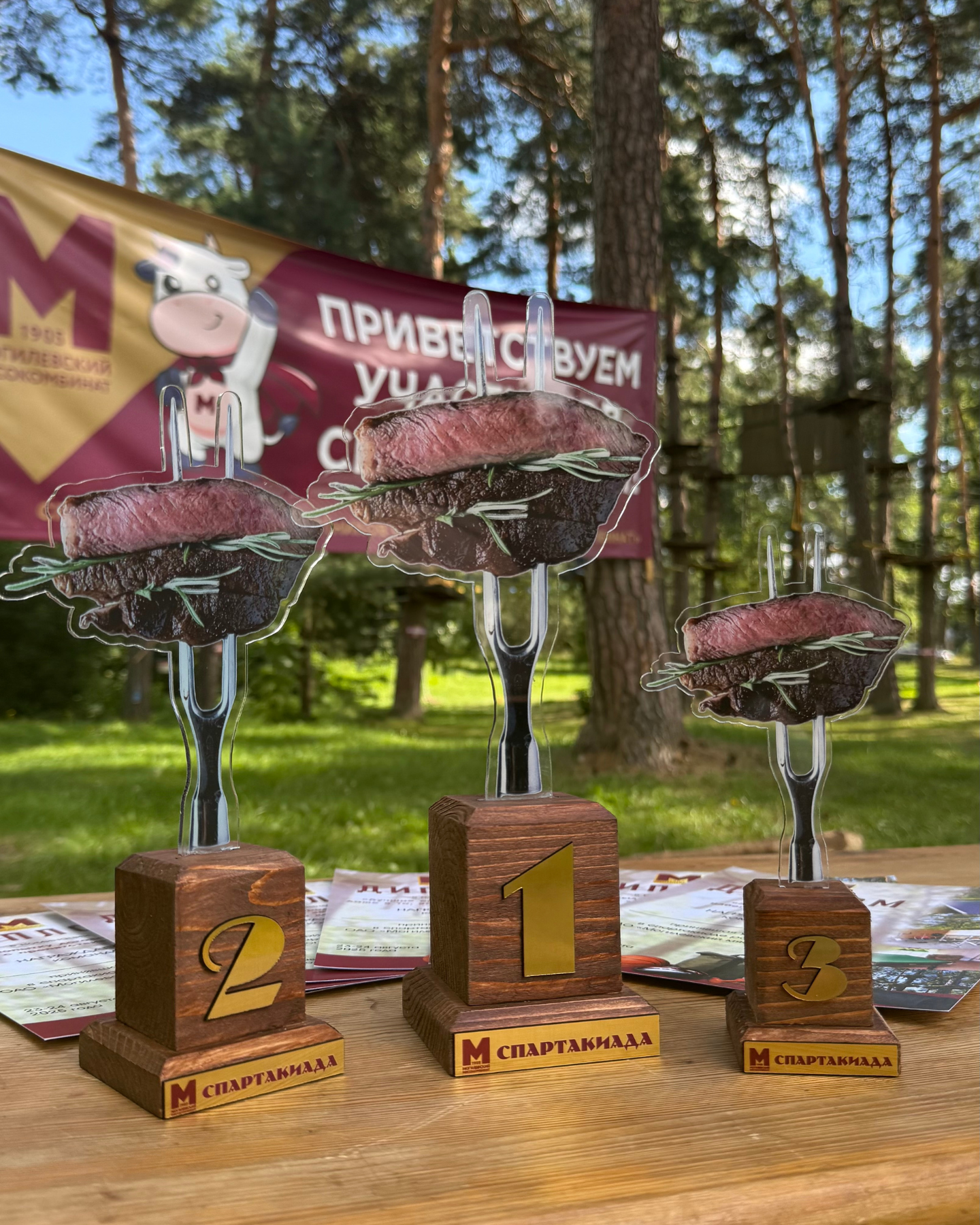 Изображение новости