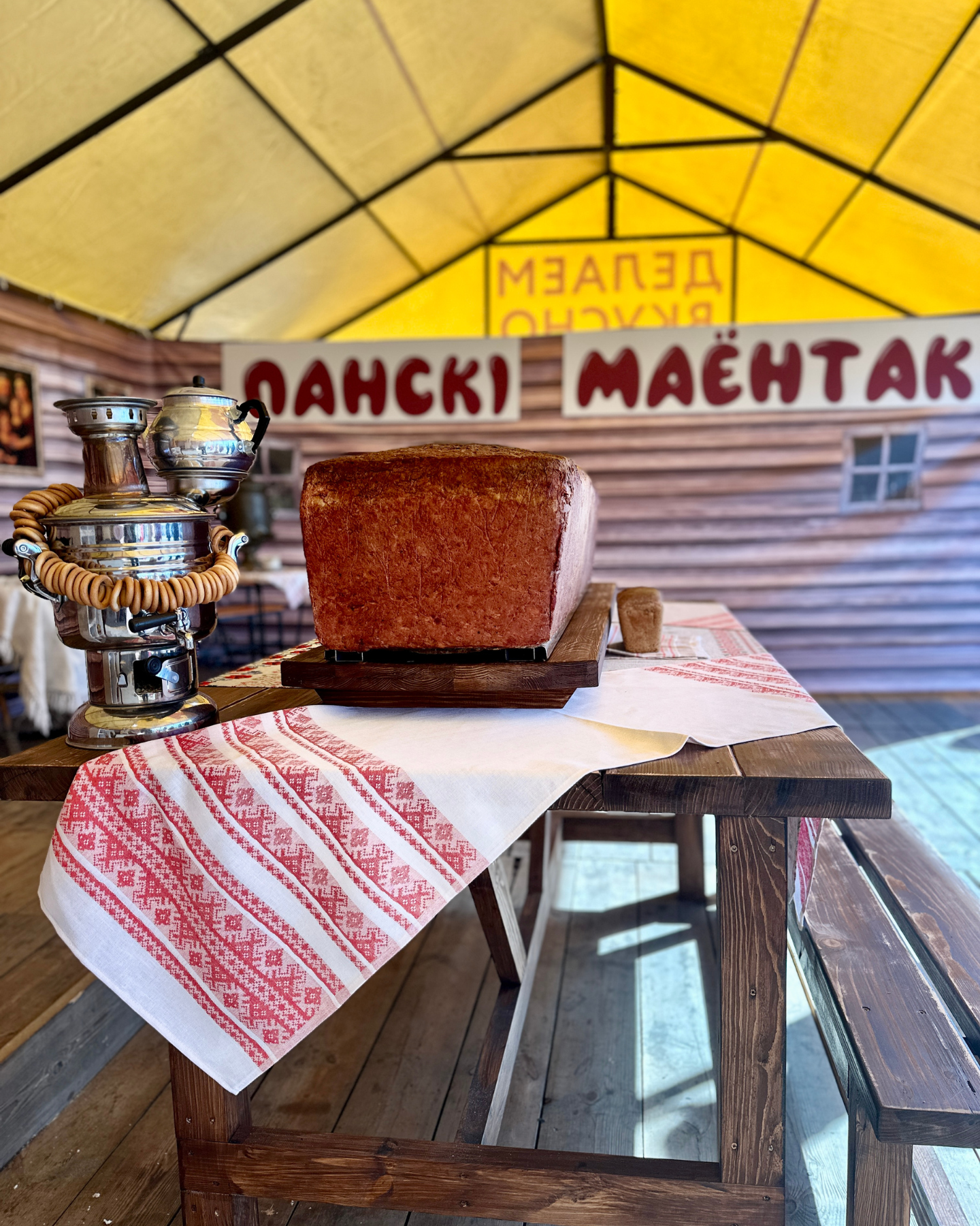 Изображение новости