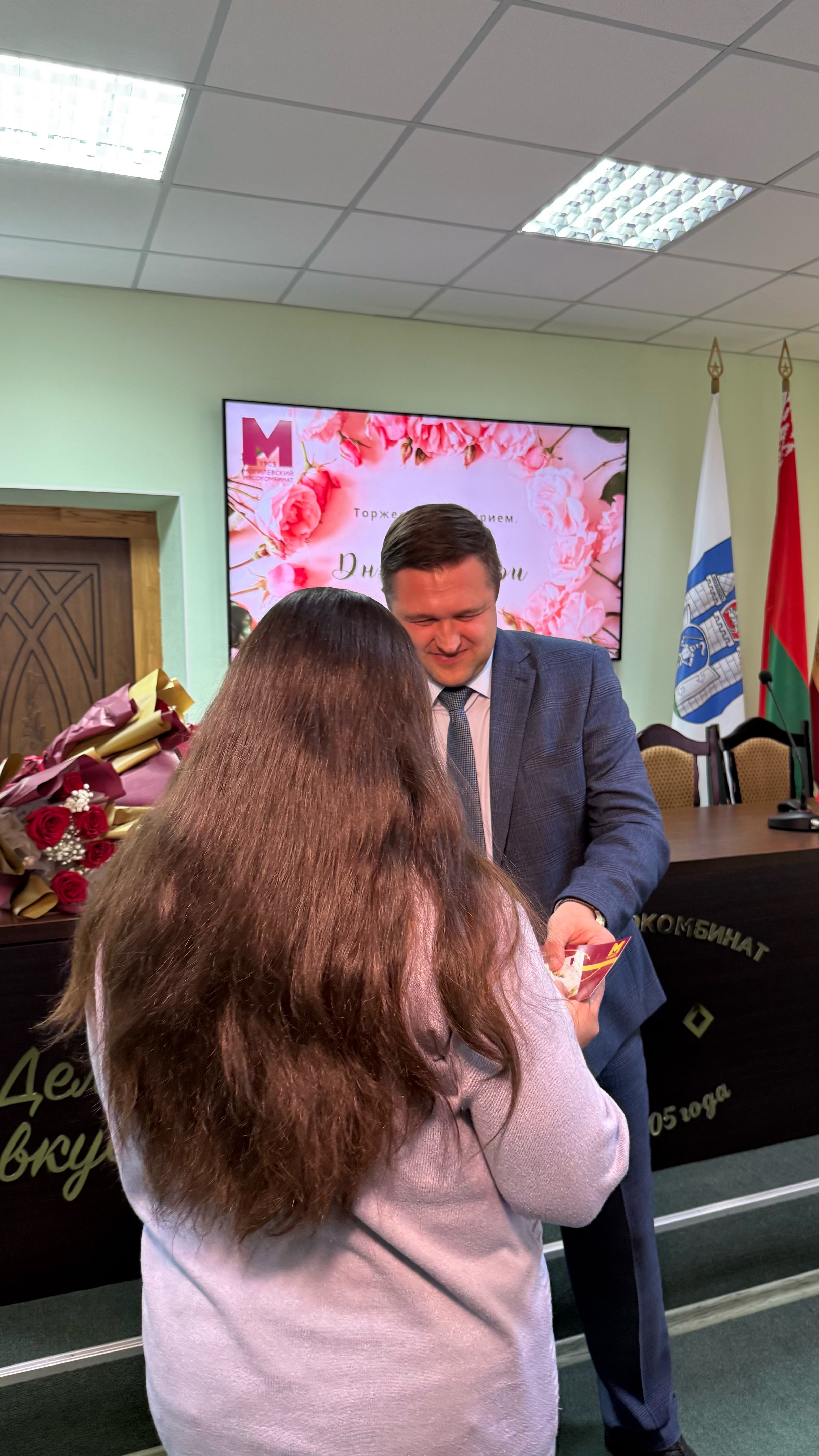 Изображение новости