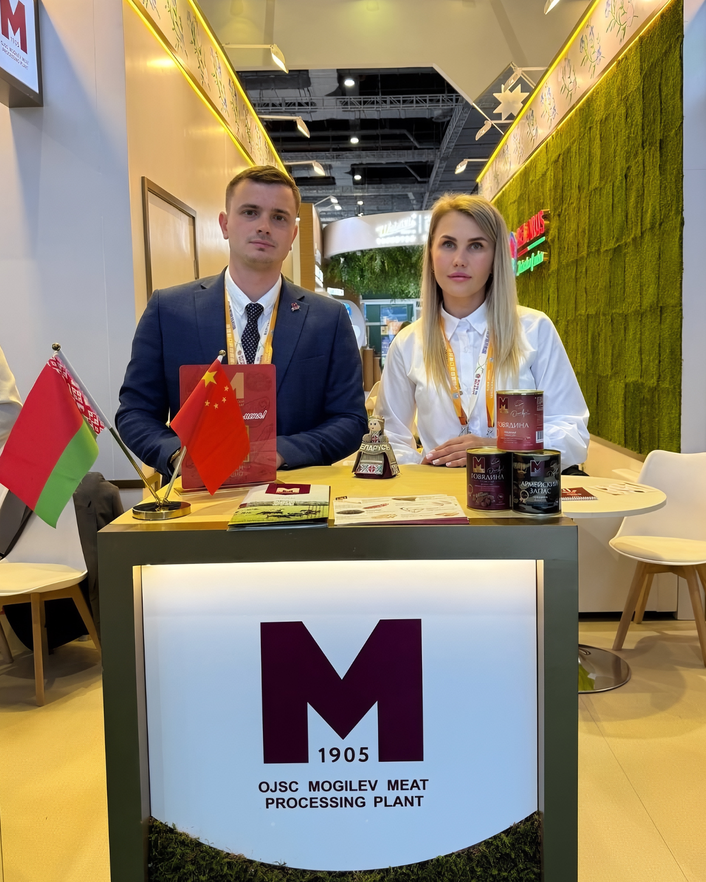 Изображение новости