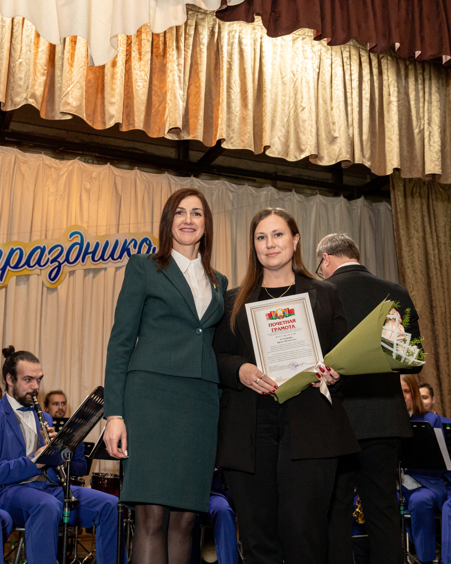 Изображение новости