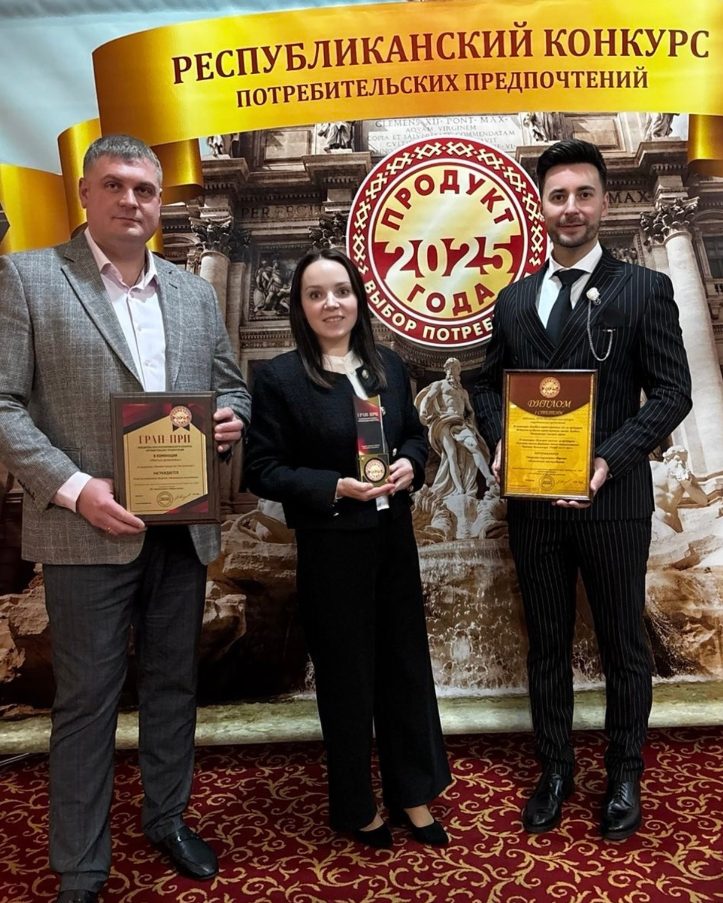 Изображение новости