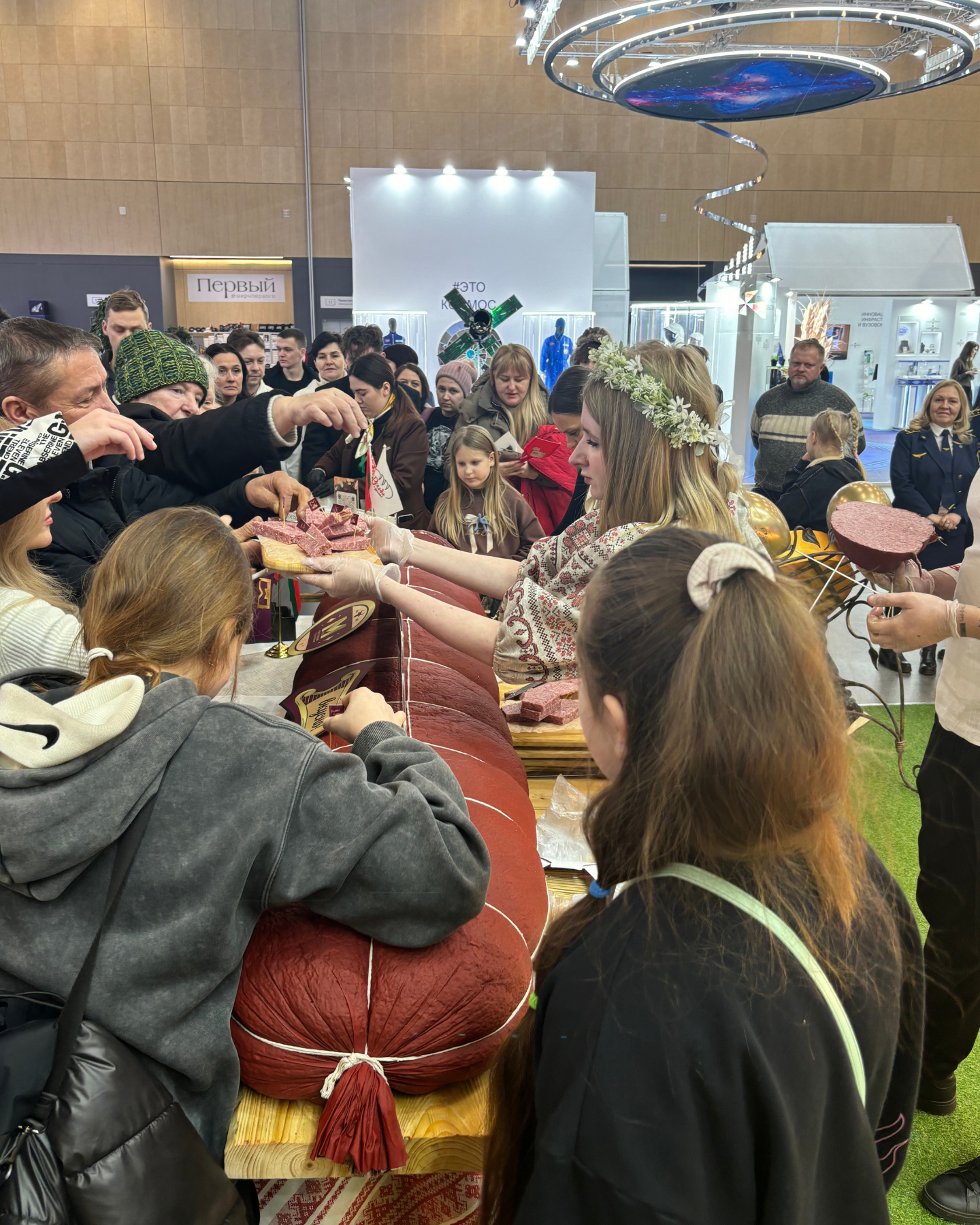 Изображение новости