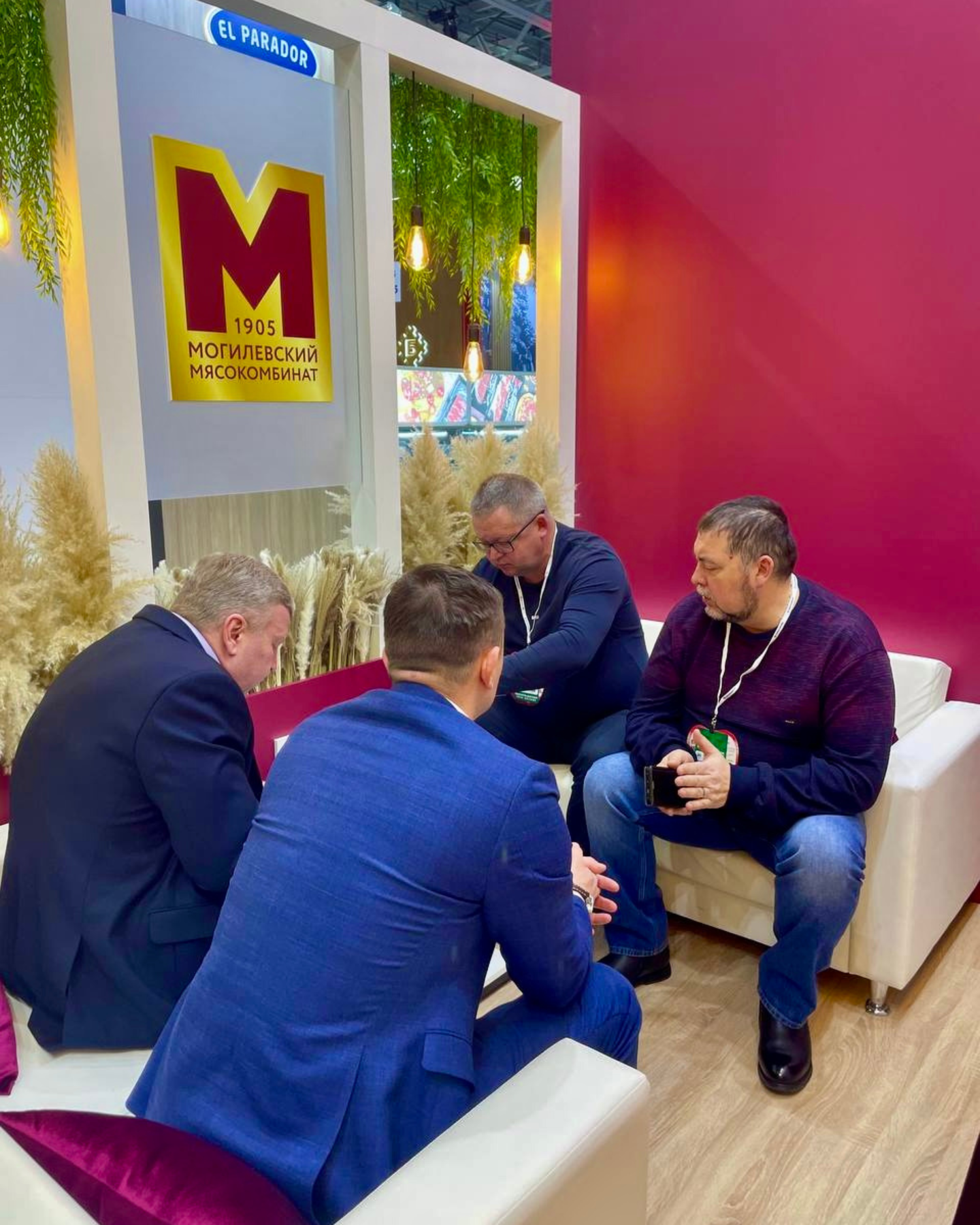 Изображение новости