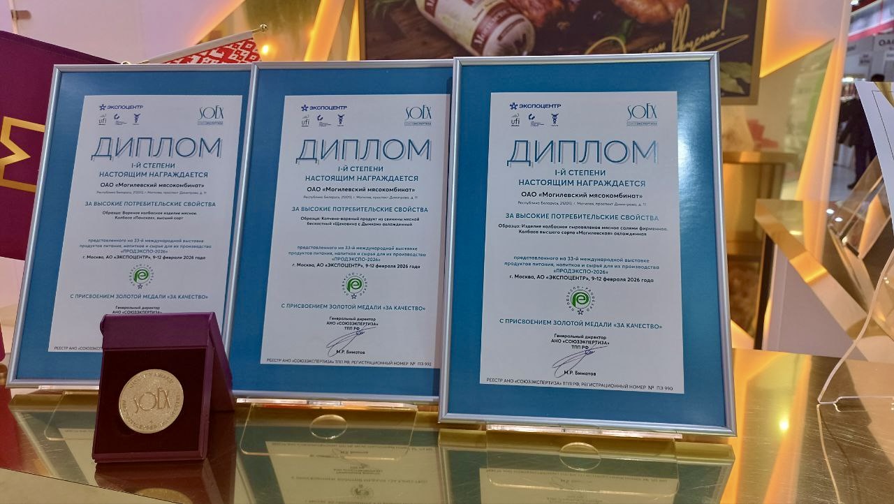 Изображение новости