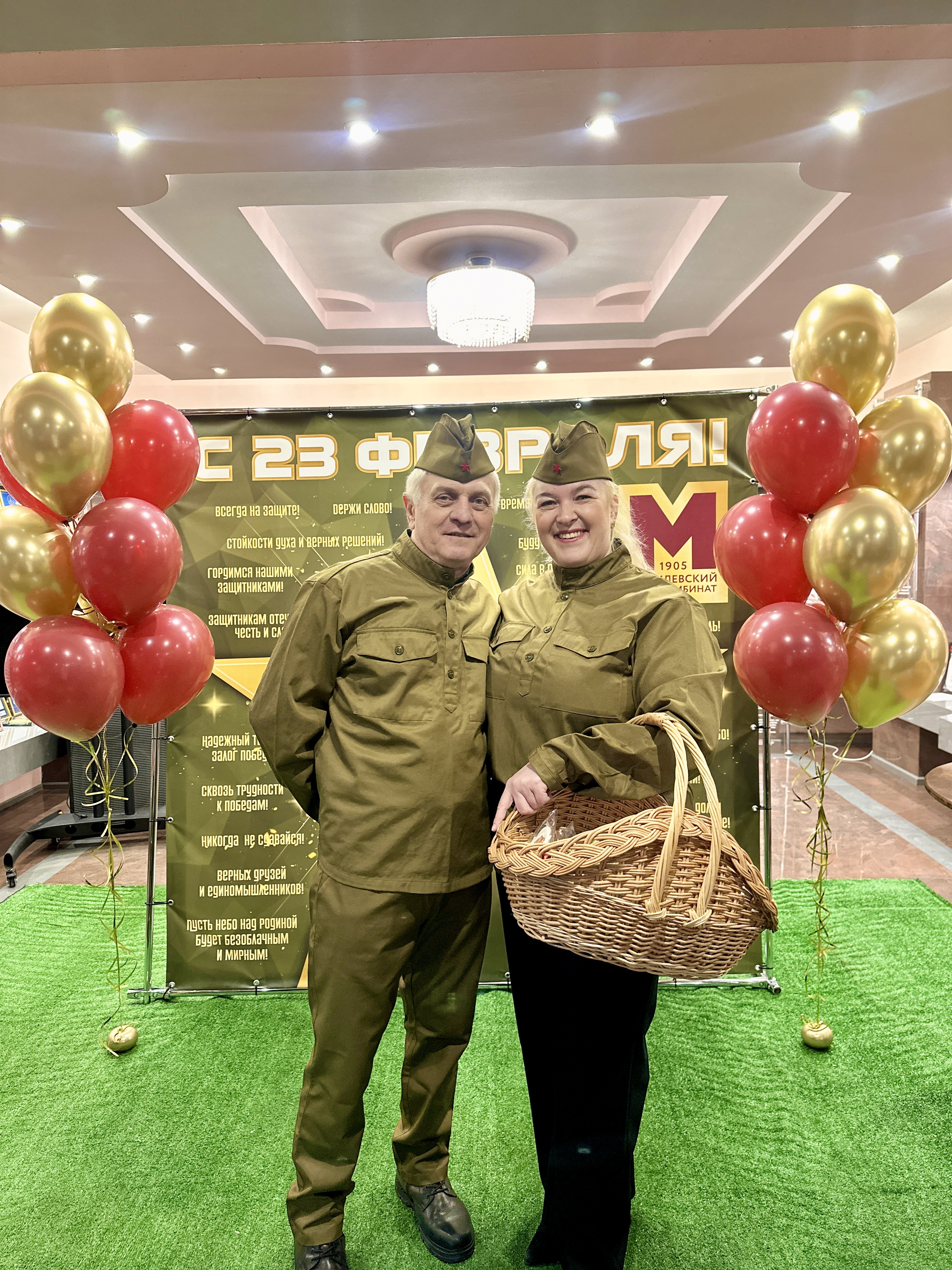 Изображение новости