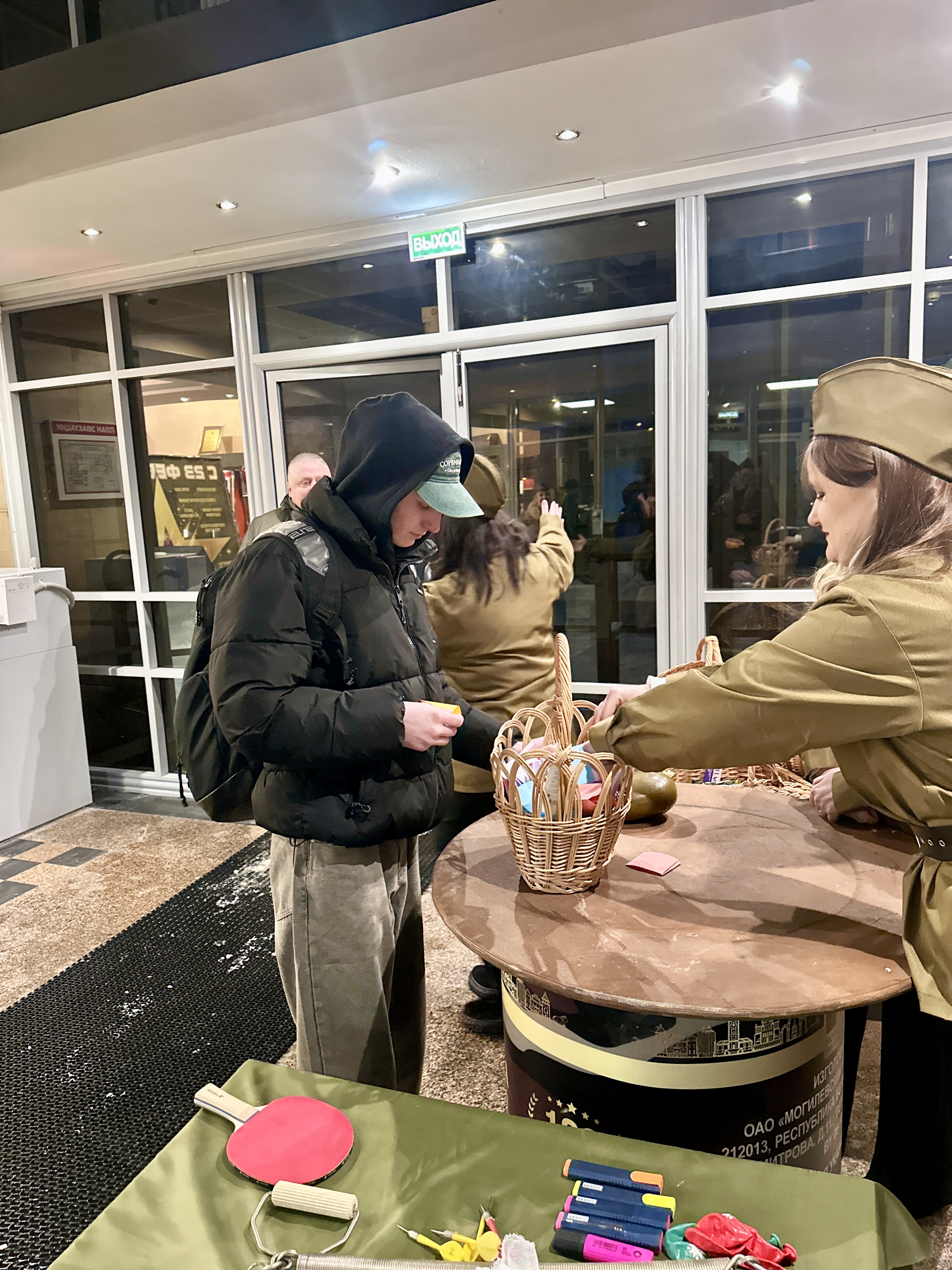 Изображение новости