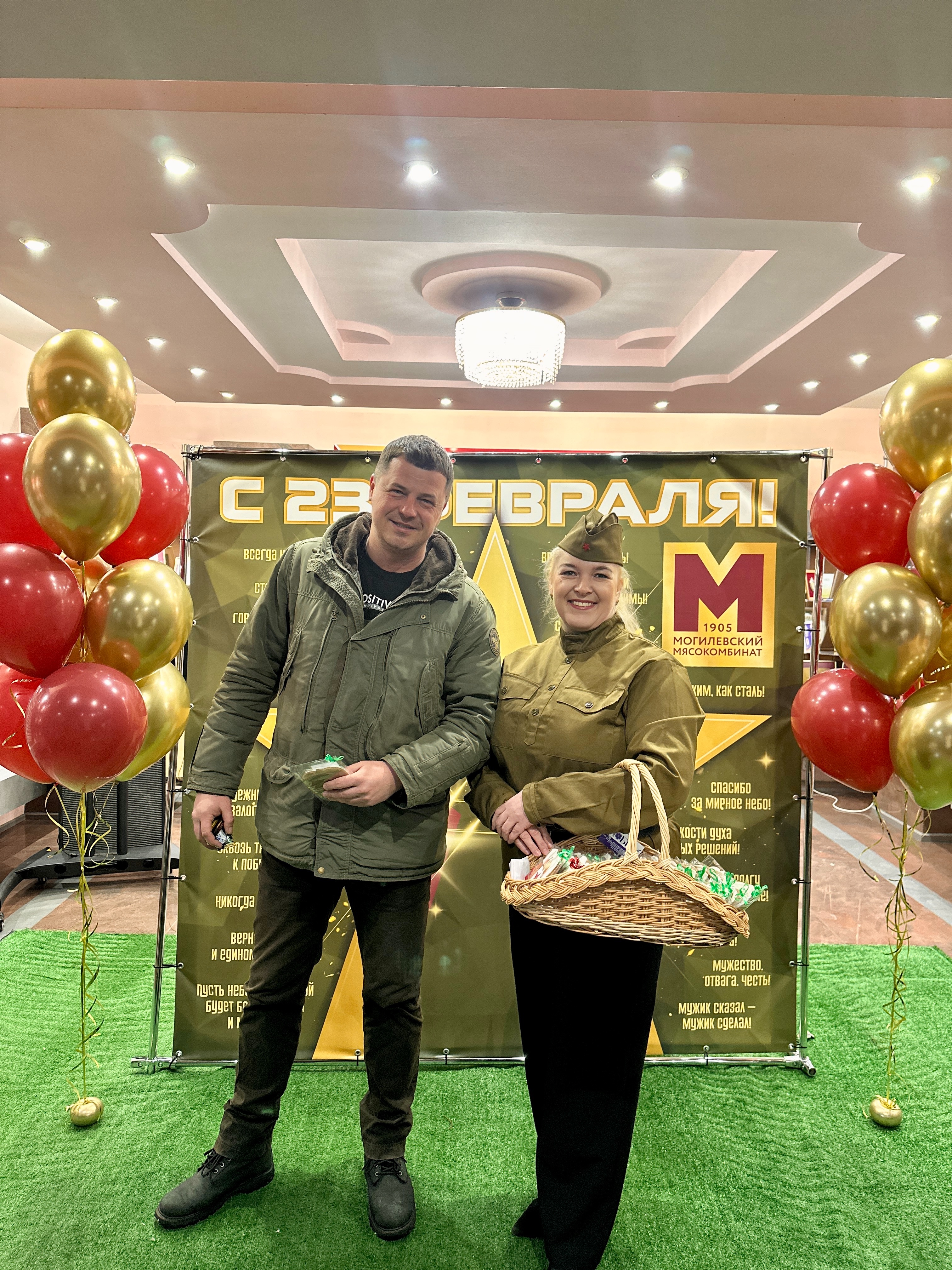 Изображение новости