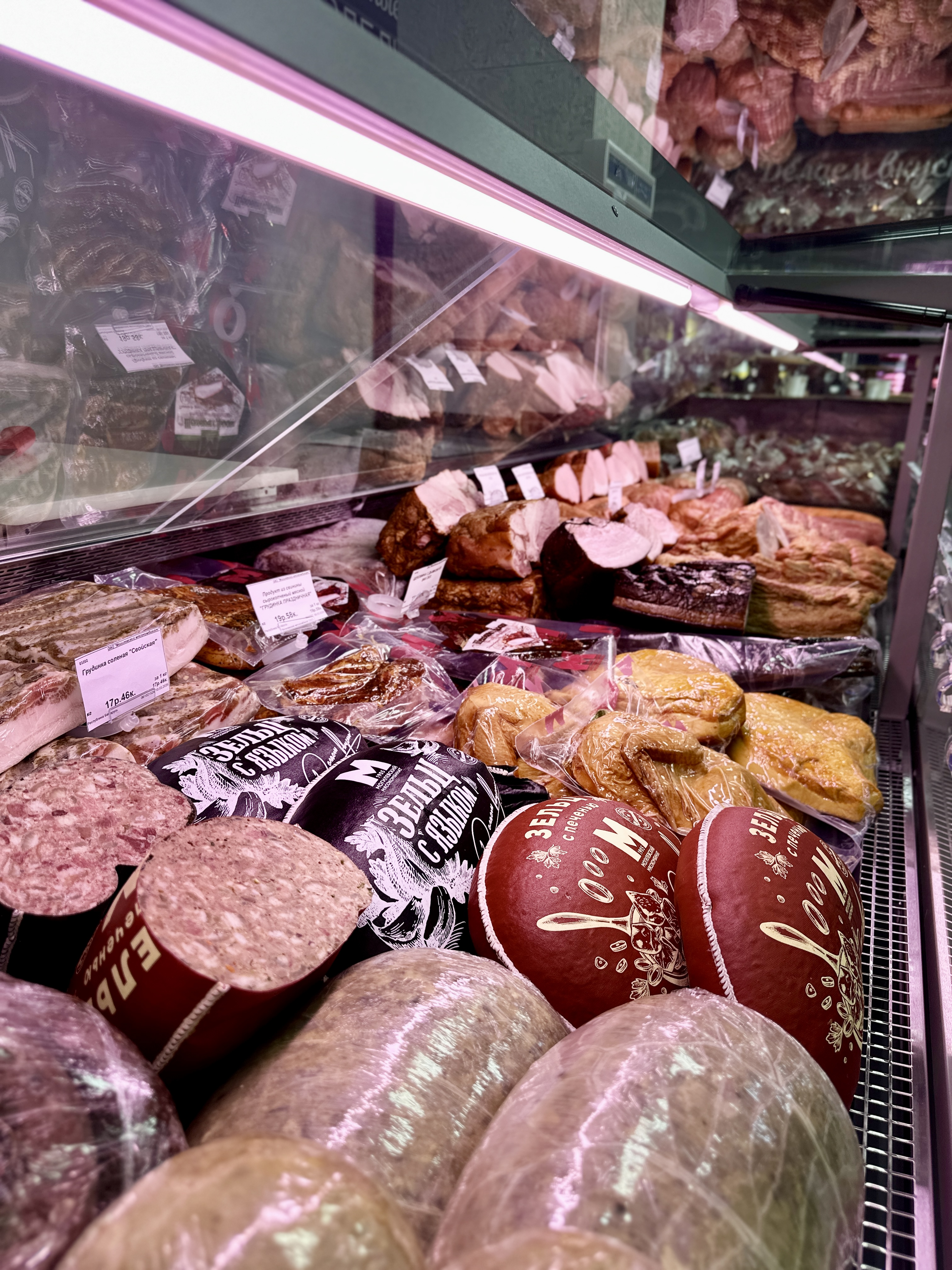 Изображение новости