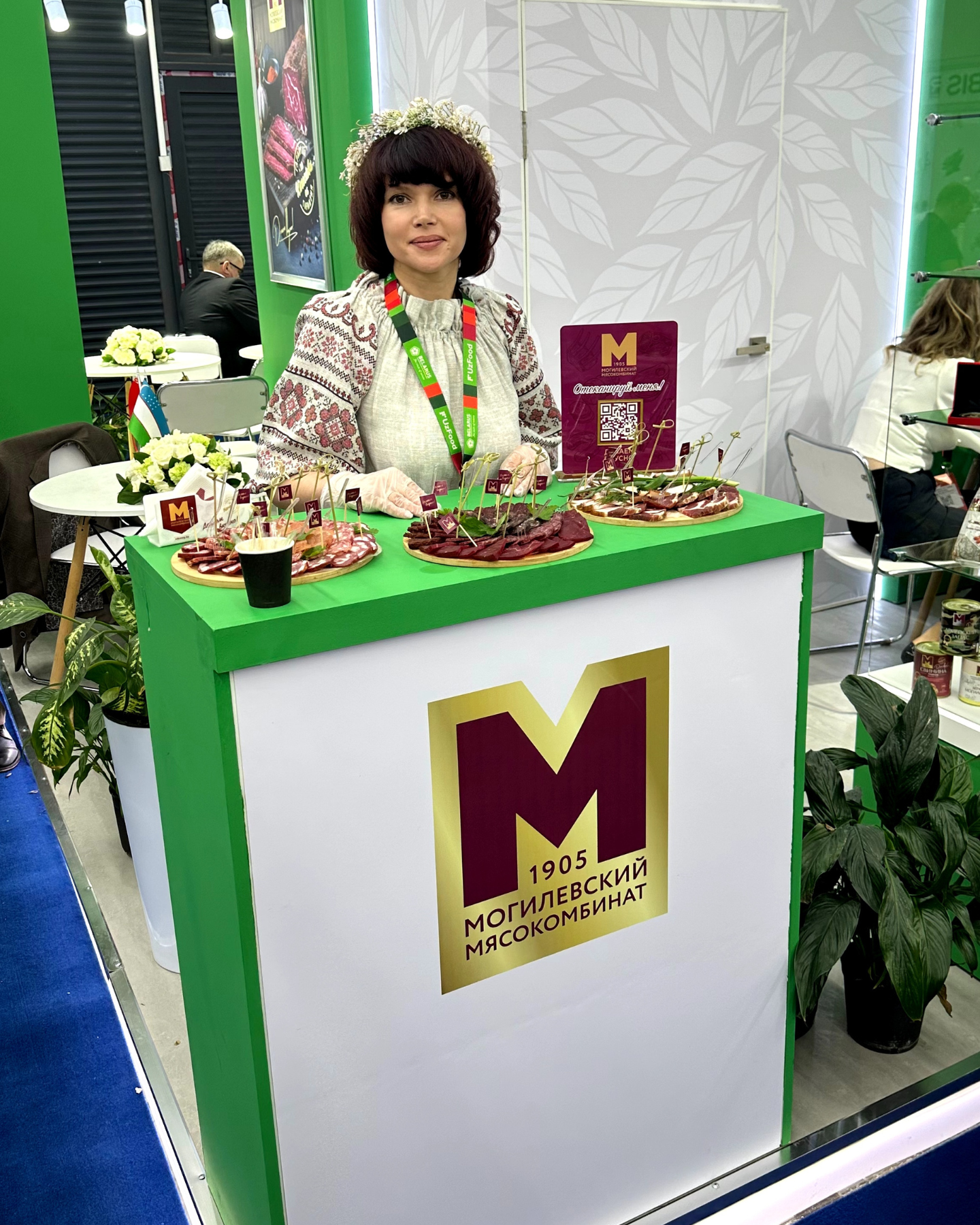 Изображение новости