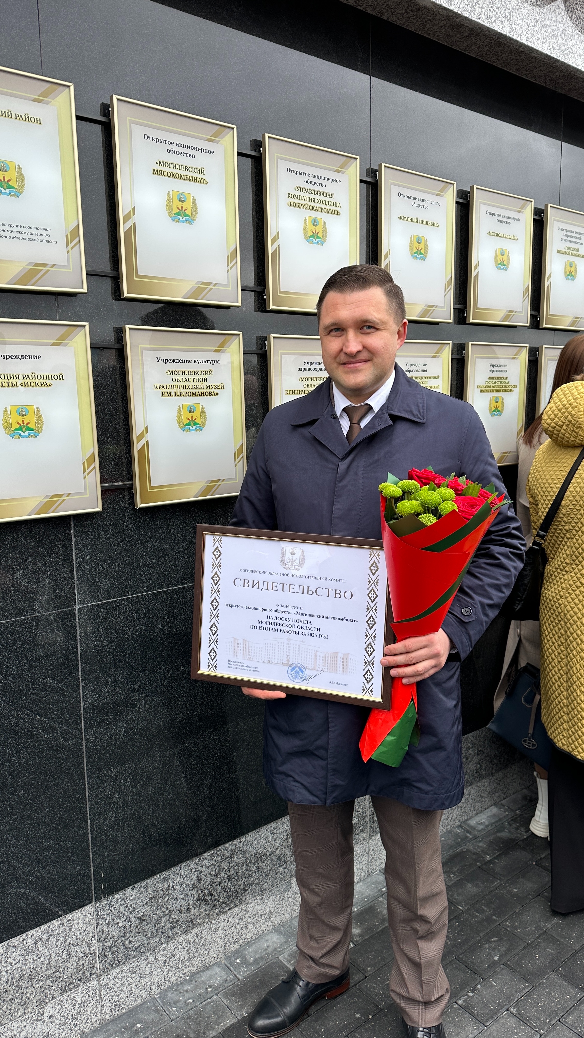 Изображение новости