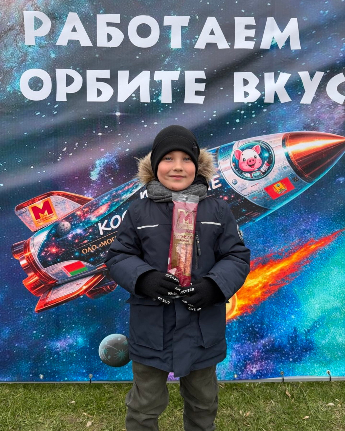 Изображение новости