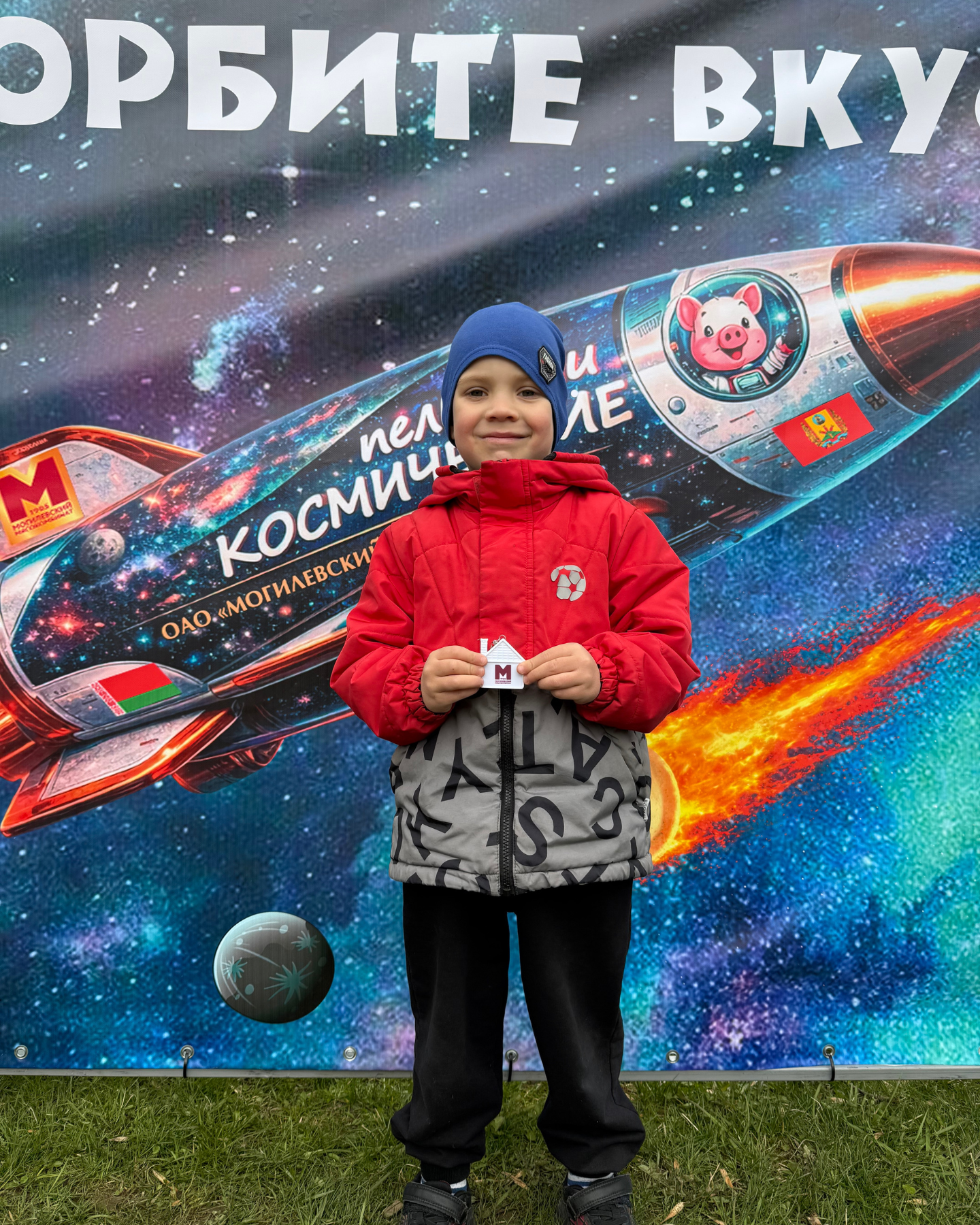 Изображение новости