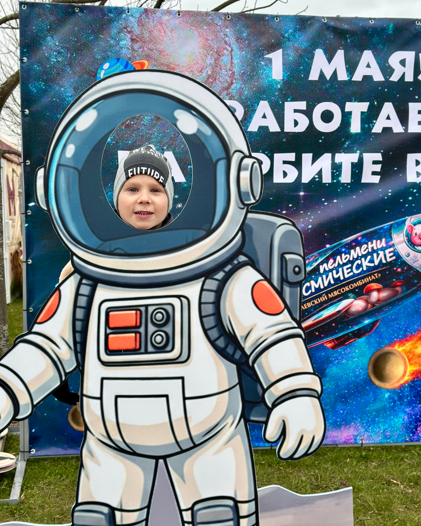 Изображение новости