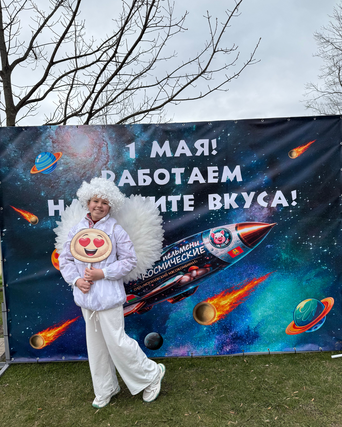 Изображение новости